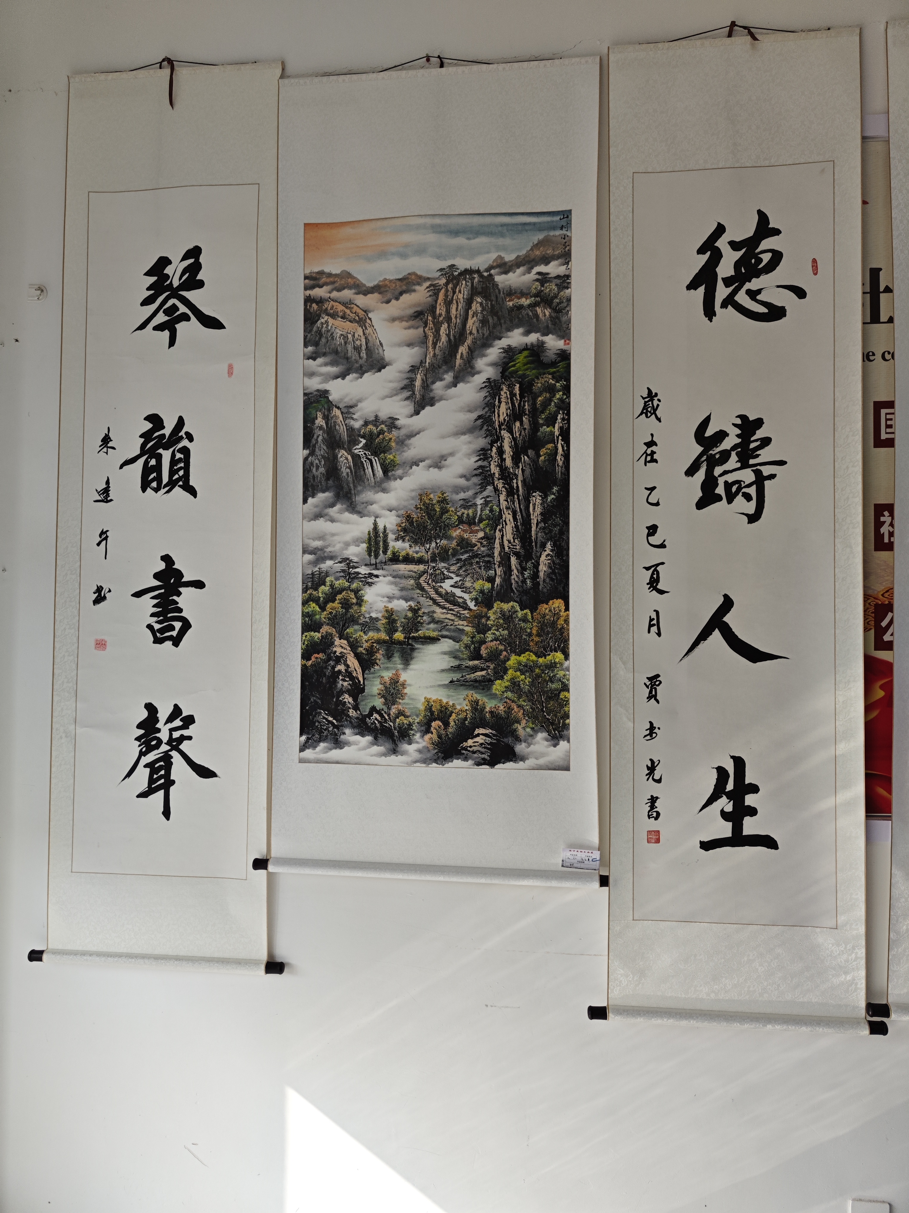 微信图片_20251028233055_538_16