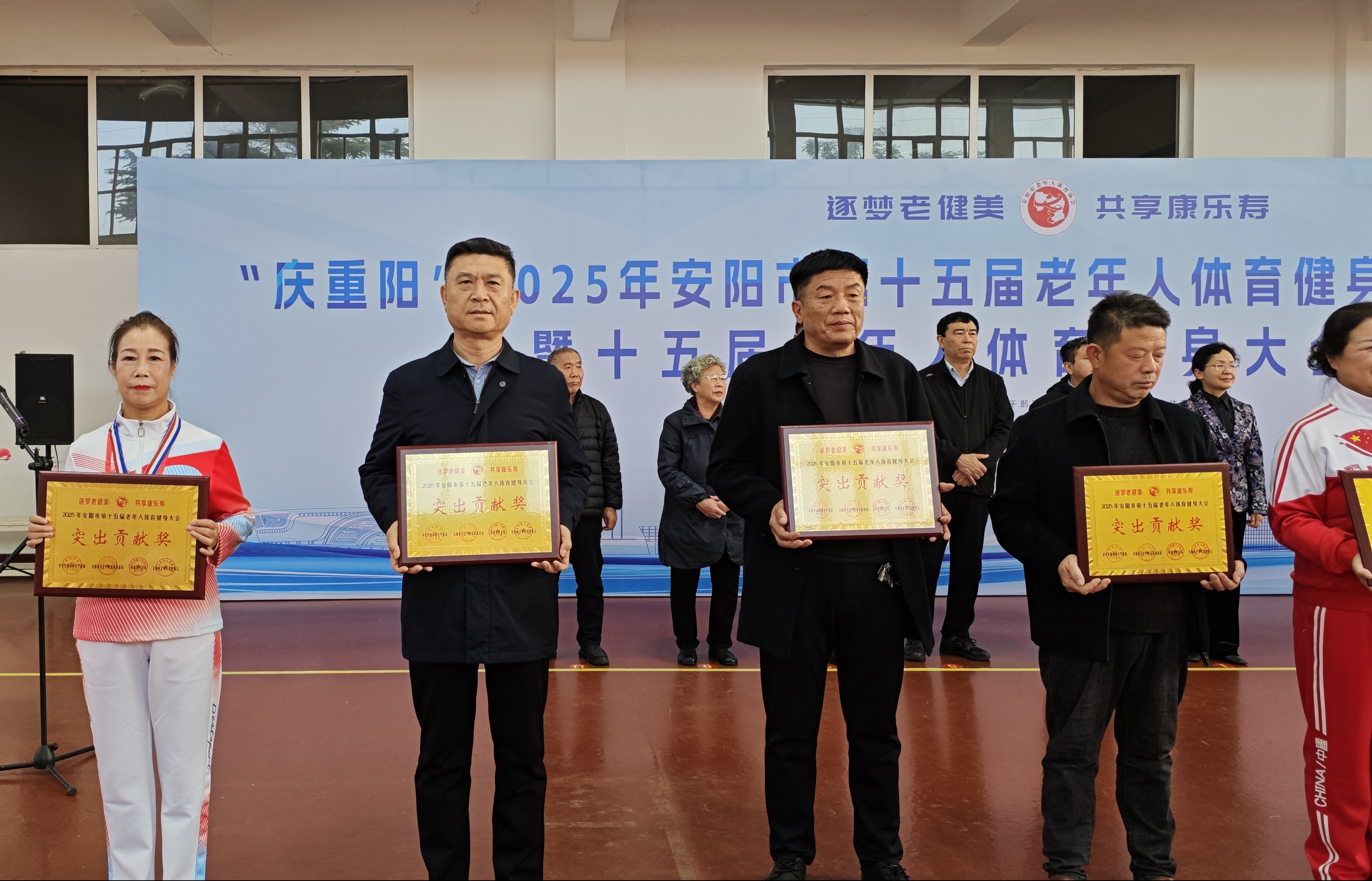 微信图片_20251029082036_391_184