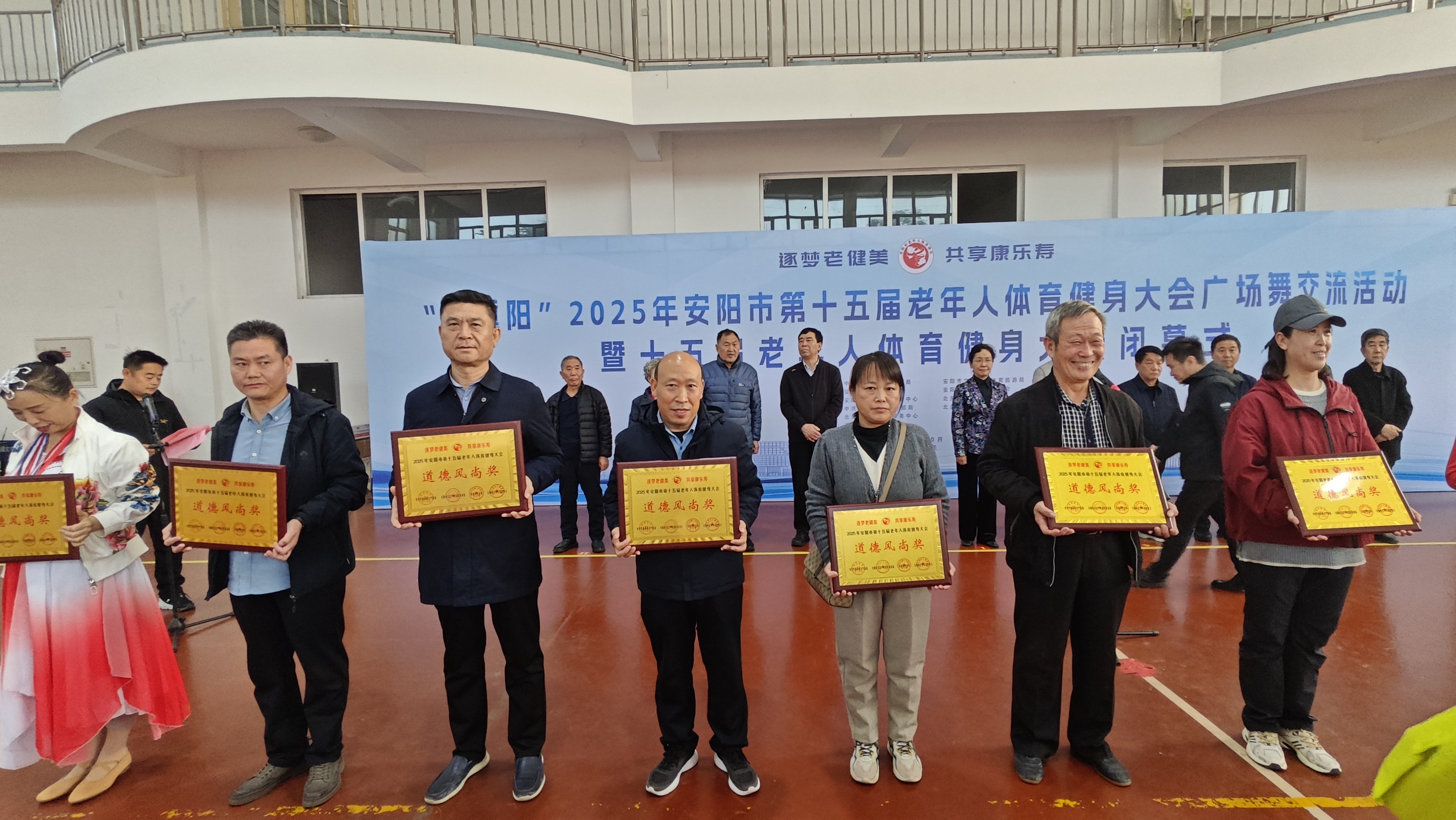 微信图片_20251029082035_390_184