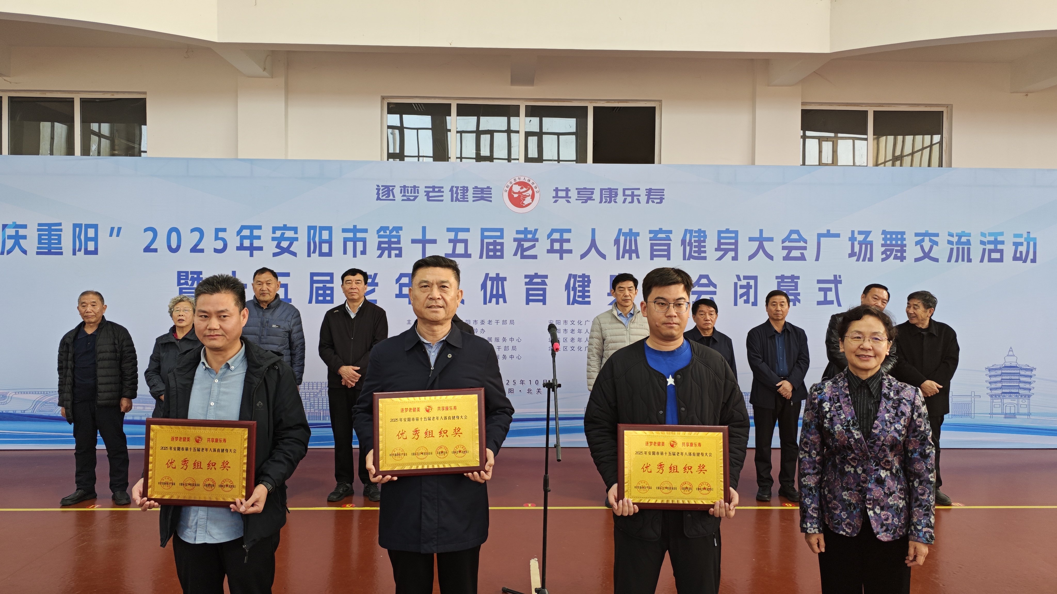 微信图片_20251029082034_389_184