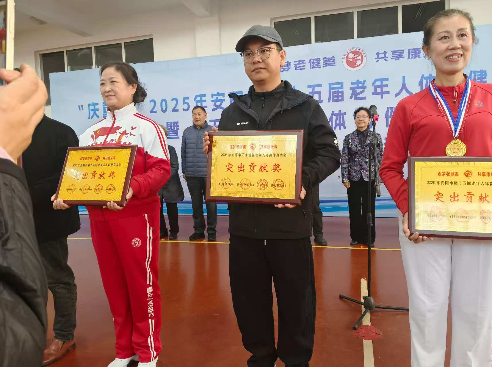 微信图片_20251028150034_141_673