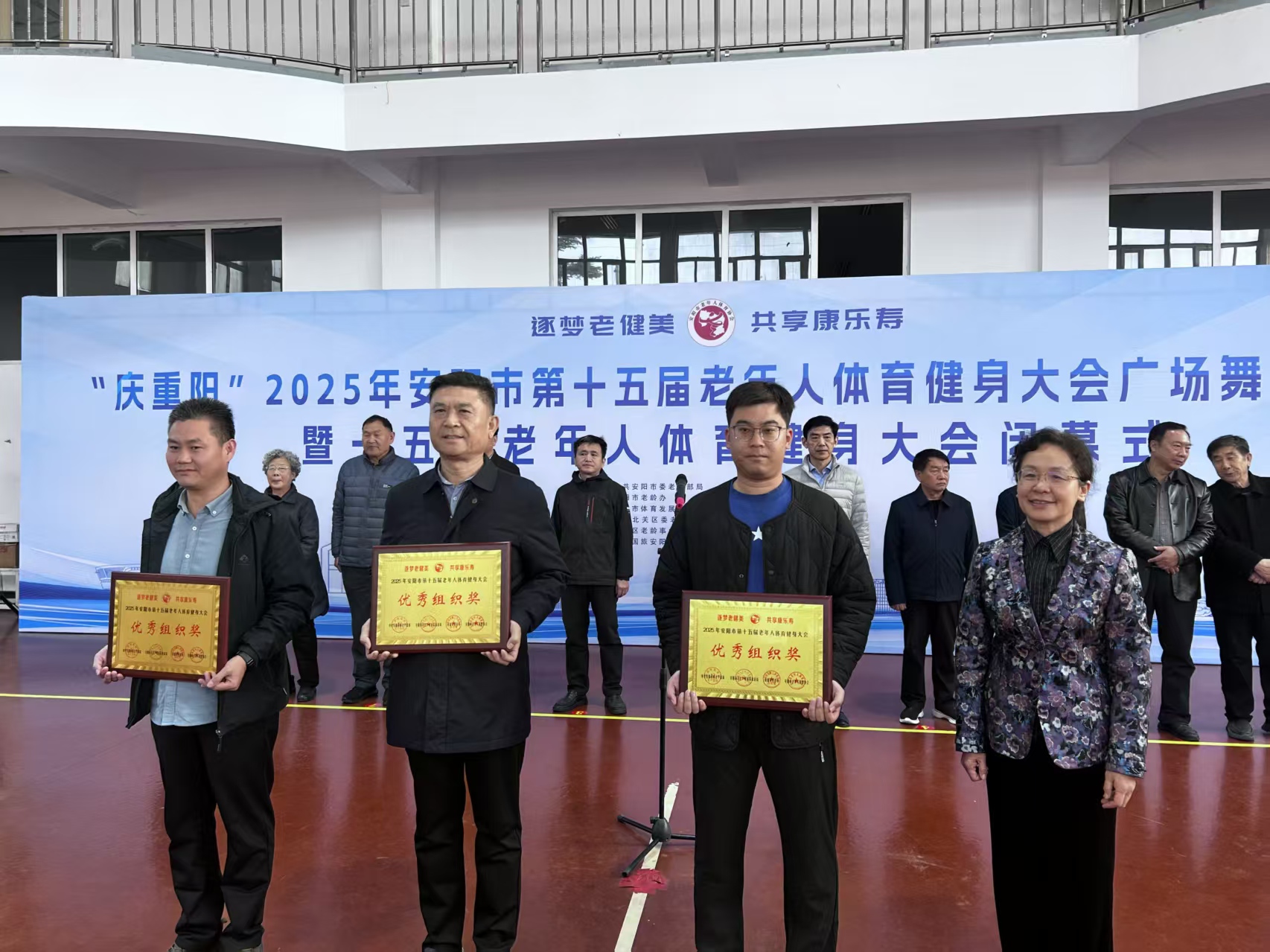 微信图片_20251028150032_139_673