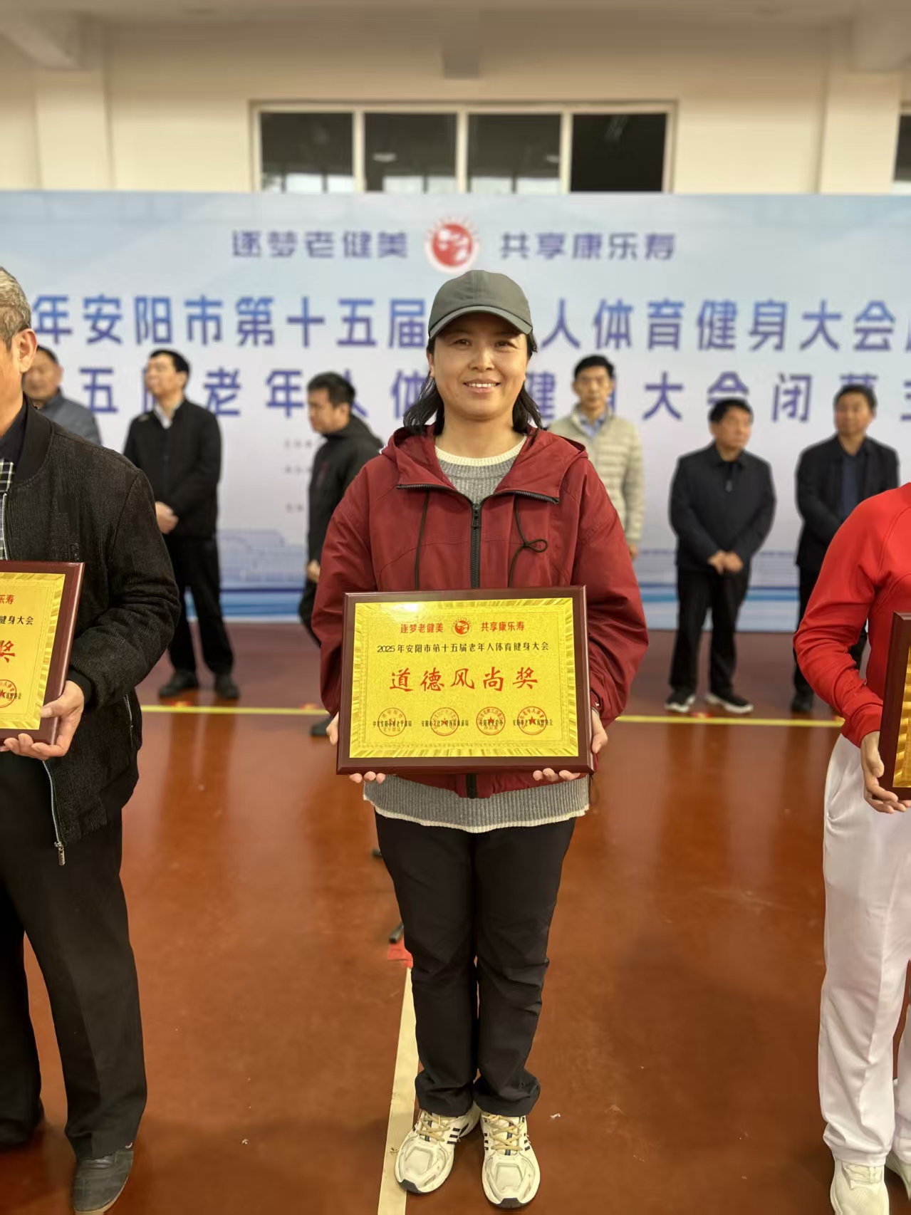 微信图片_20251028150033_140_673