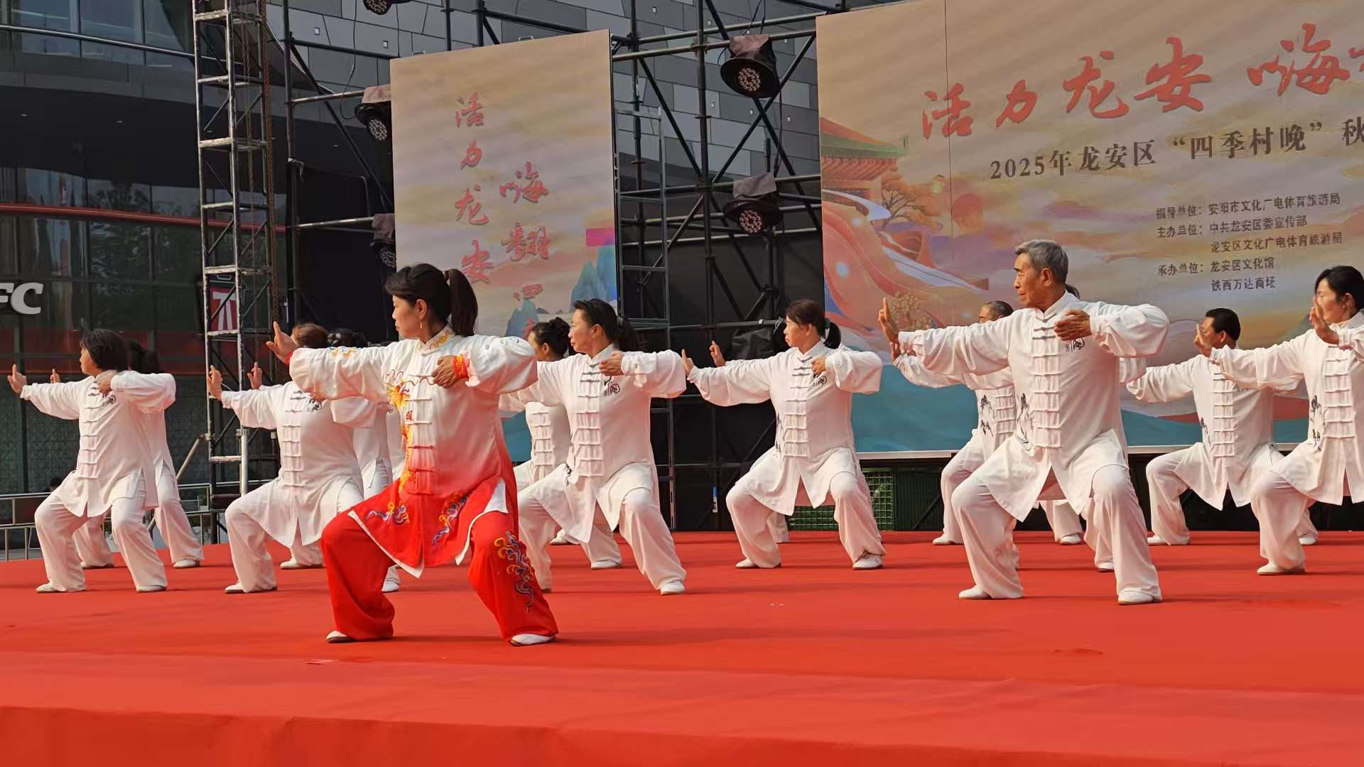 微信图片_20251028100157_22_1199