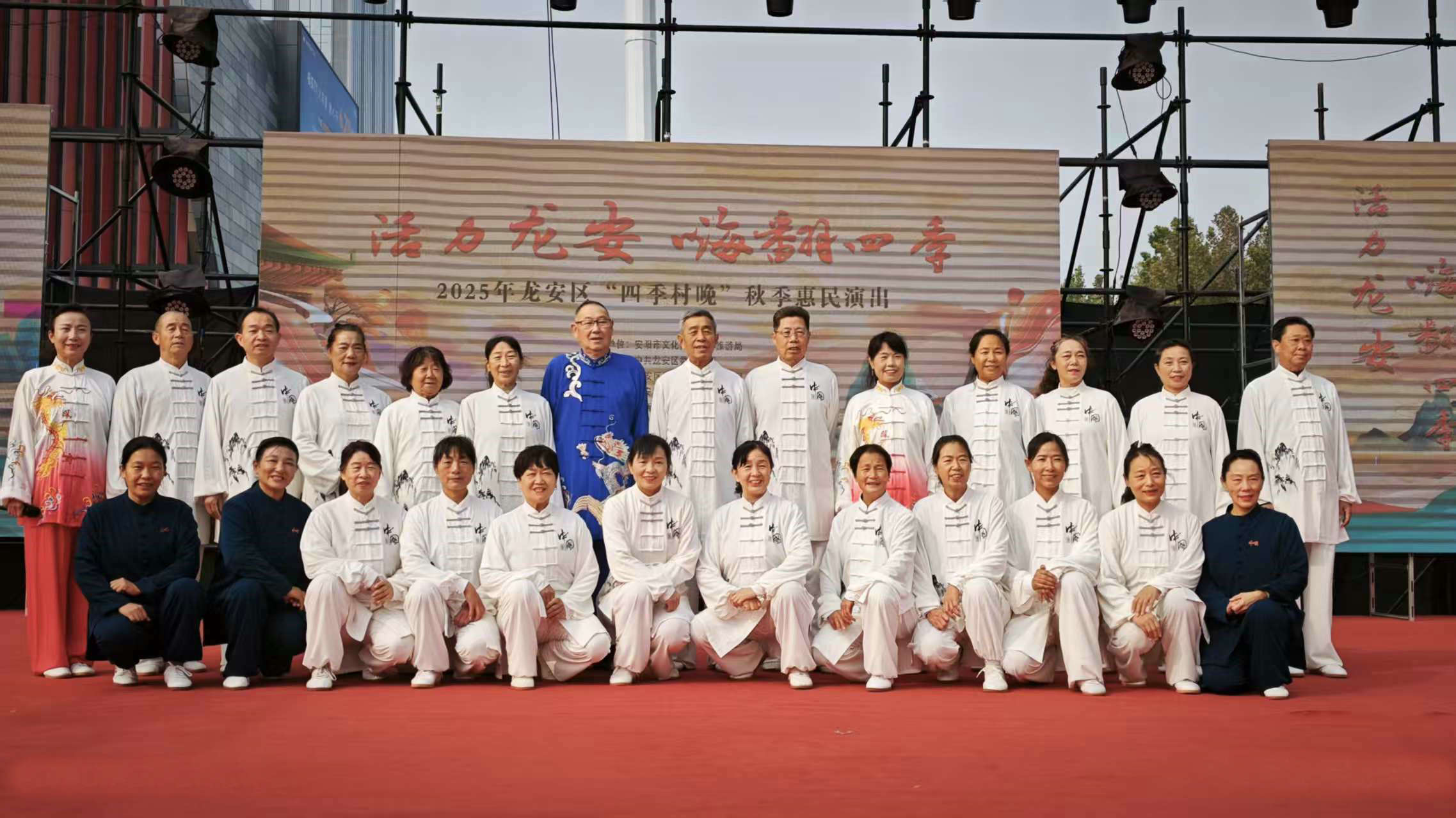 微信图片_20251028100149_20_1199