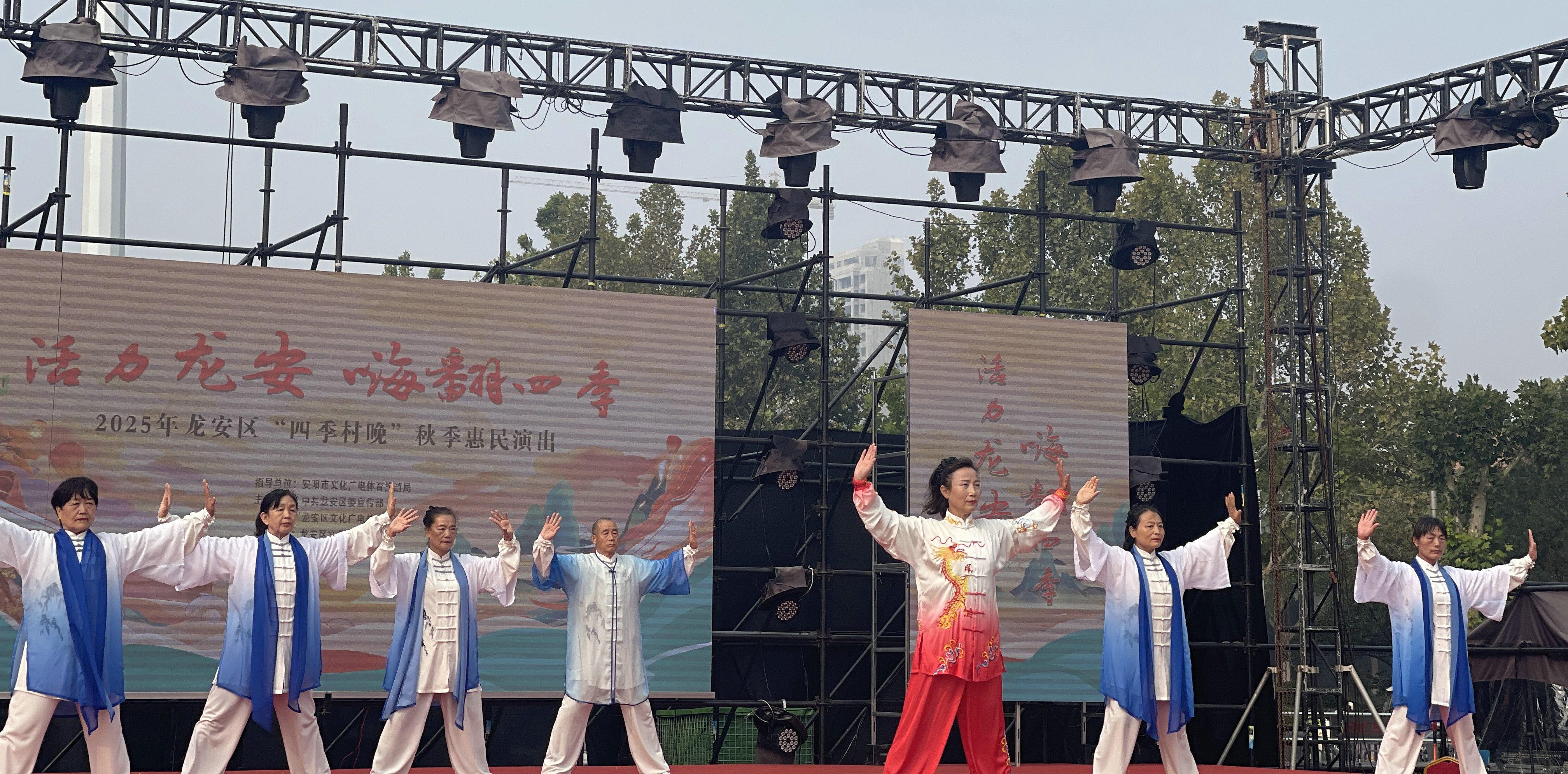 微信图片_20251028100201_23_1199