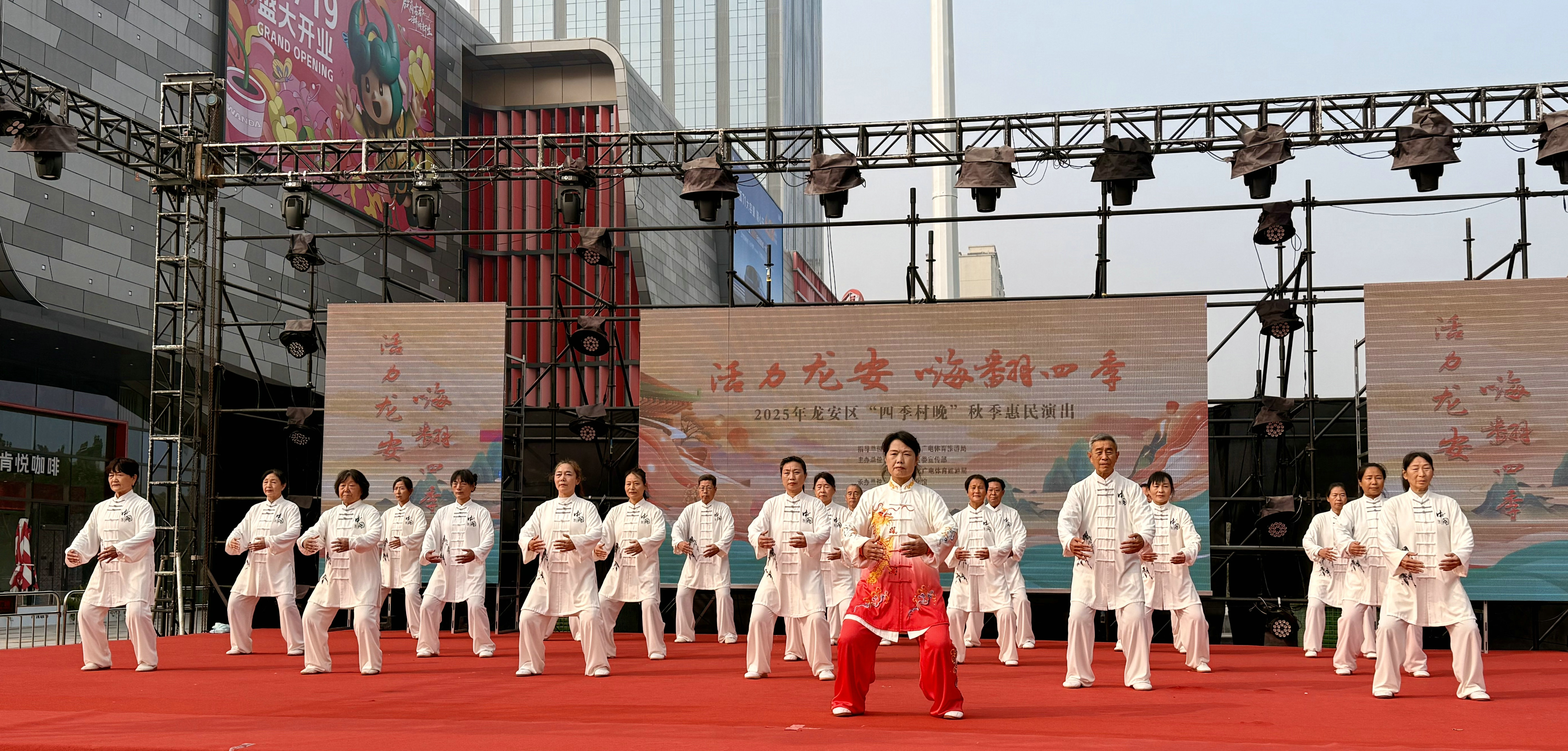 微信图片_20251028100155_21_1199