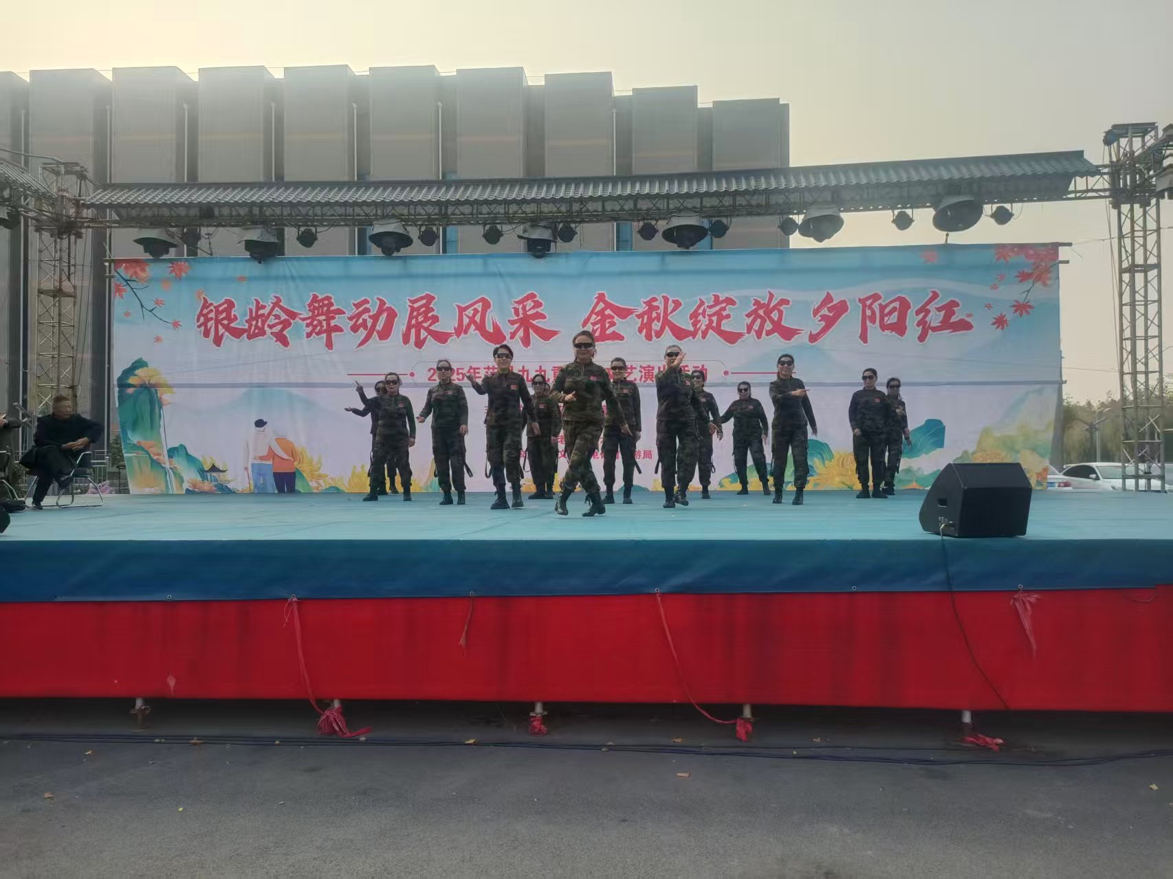 微信图片_20251029102828