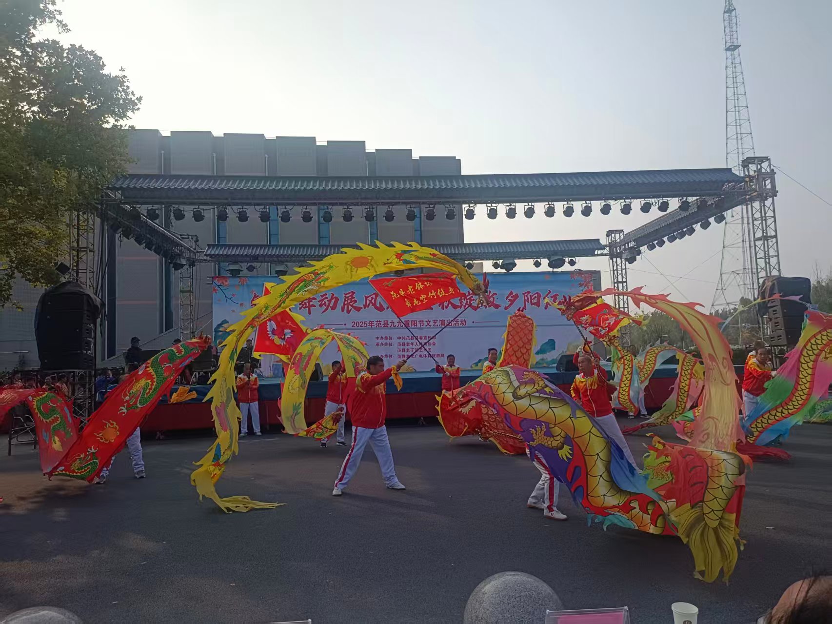 微信图片_20251029102834