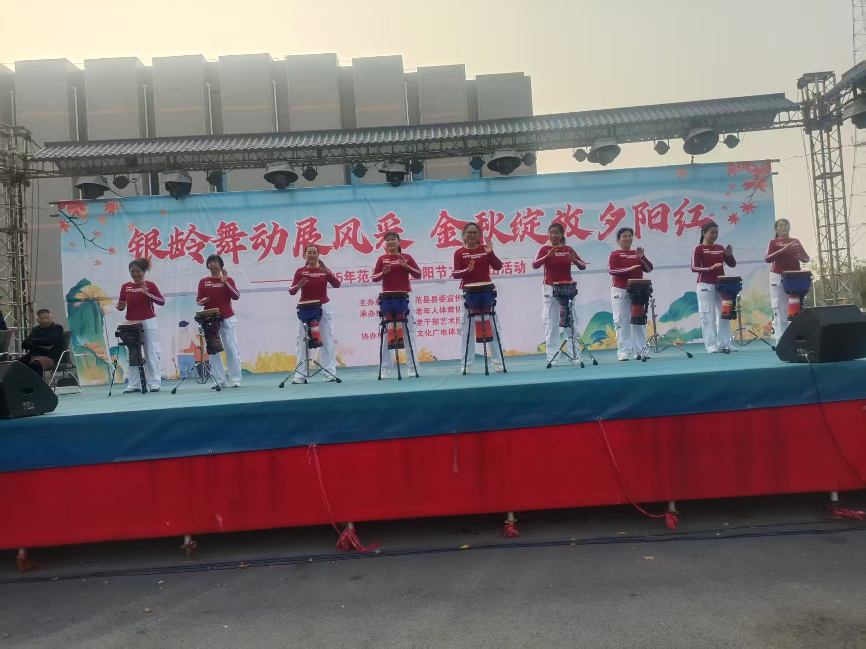 微信图片_20251029102843