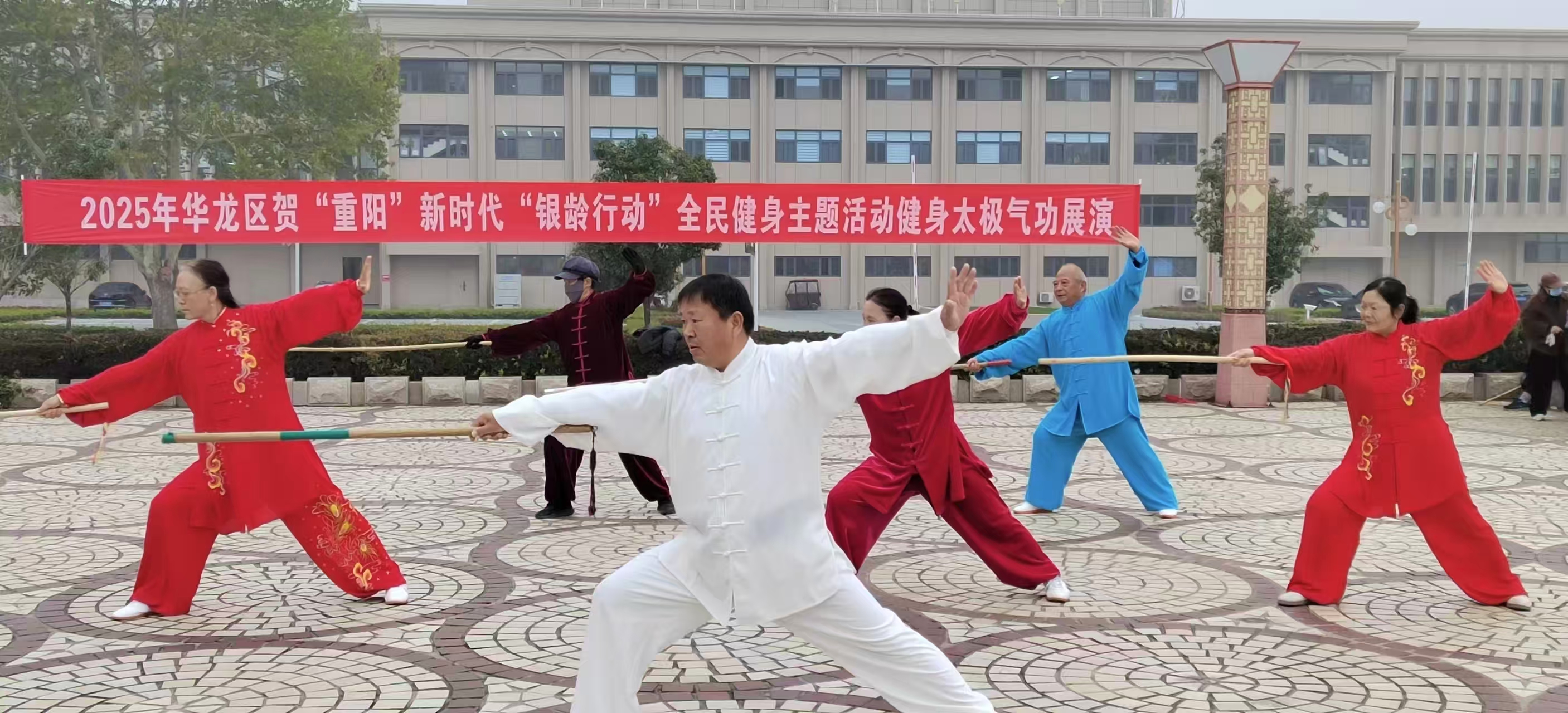 微信图片_20251029105920