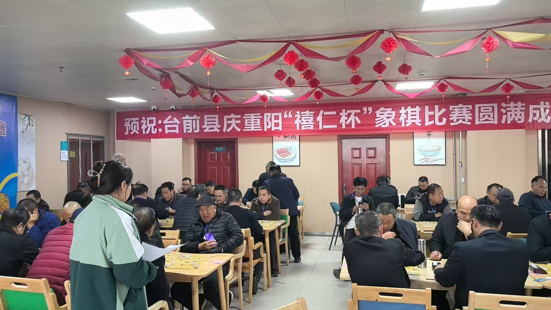 微信图片_20251029112549