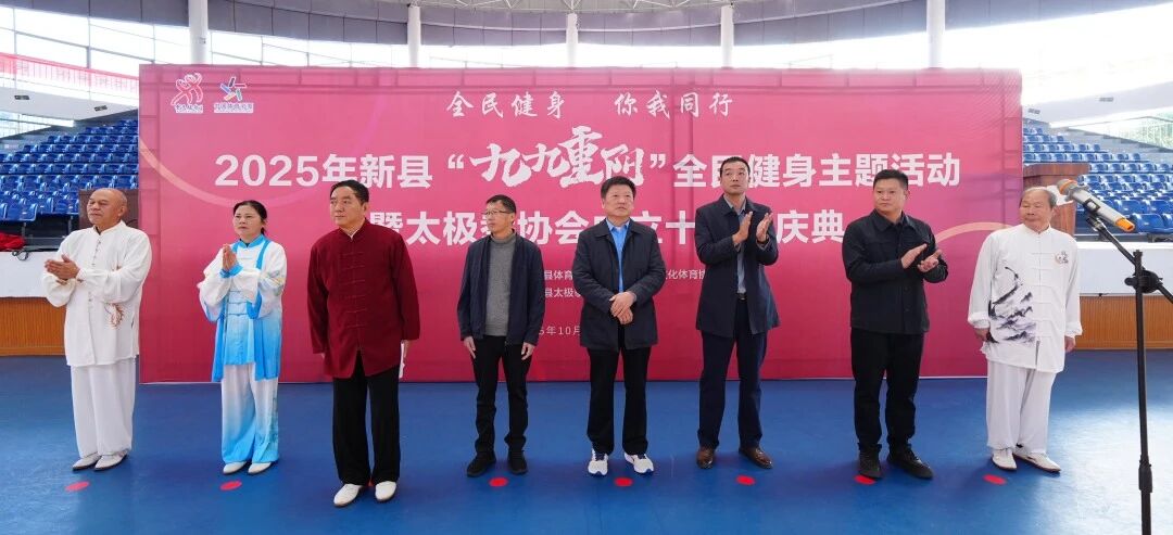 微信图片_2025-10-29_152644_104