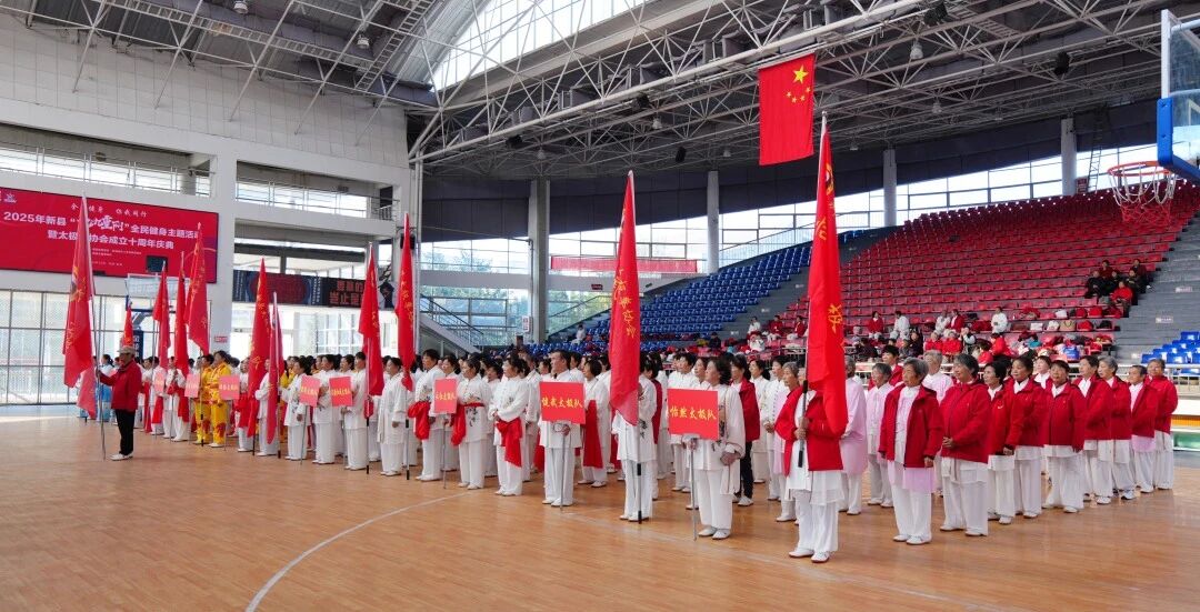 微信图片_2025-10-29_152637_291