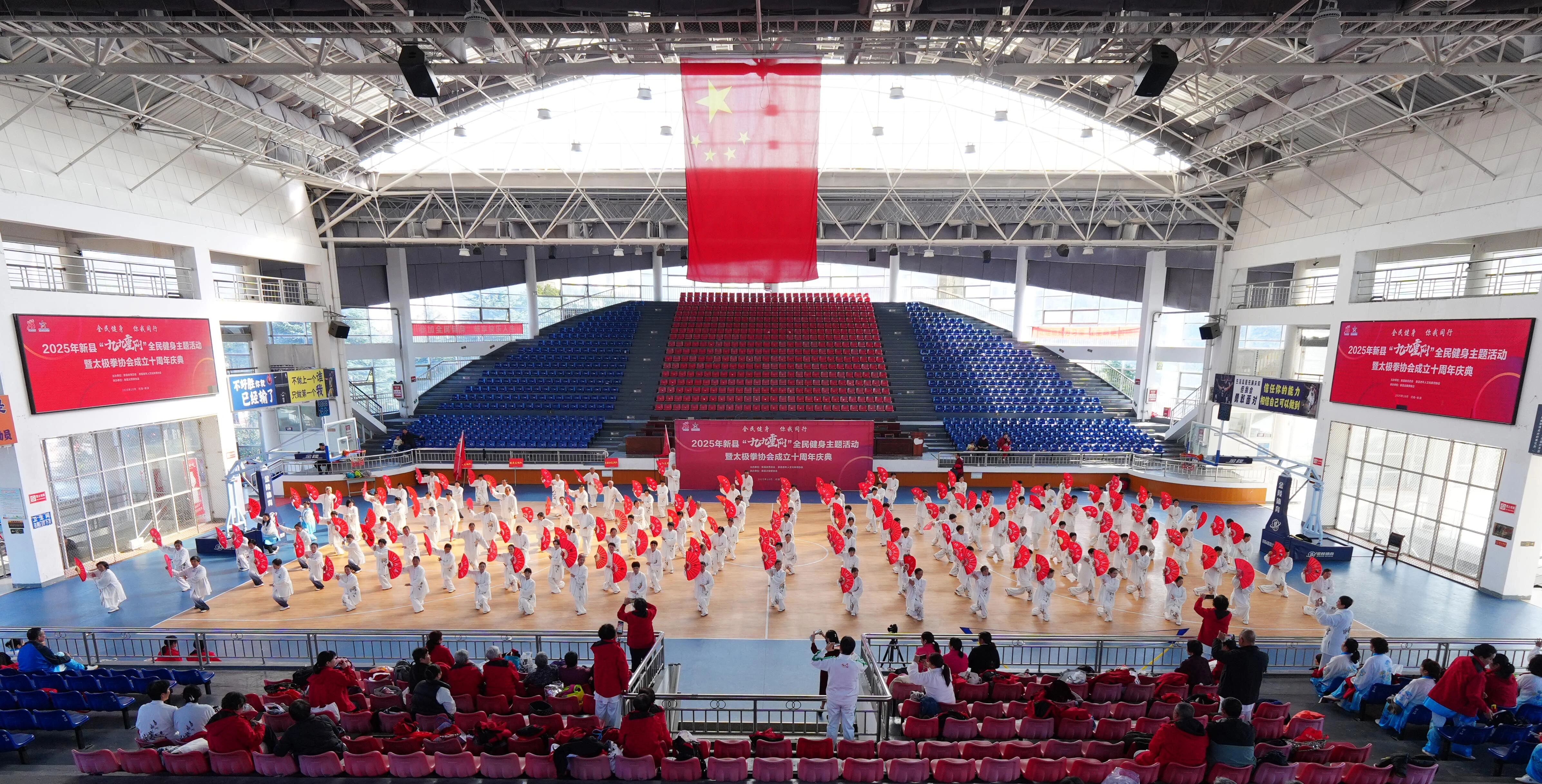 微信图片_2025-10-29_152711_283