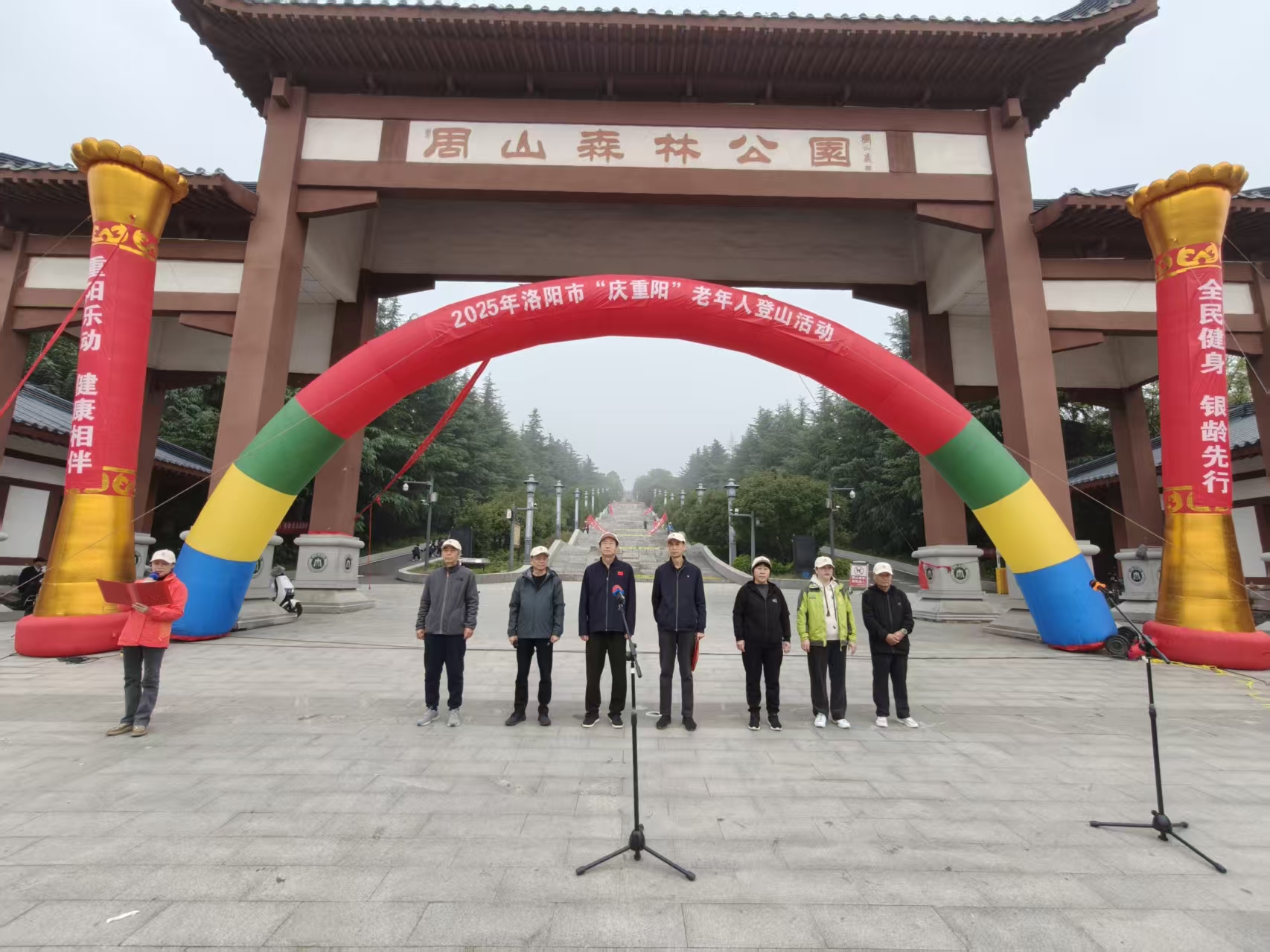 微信图片_20251029165637_12_266