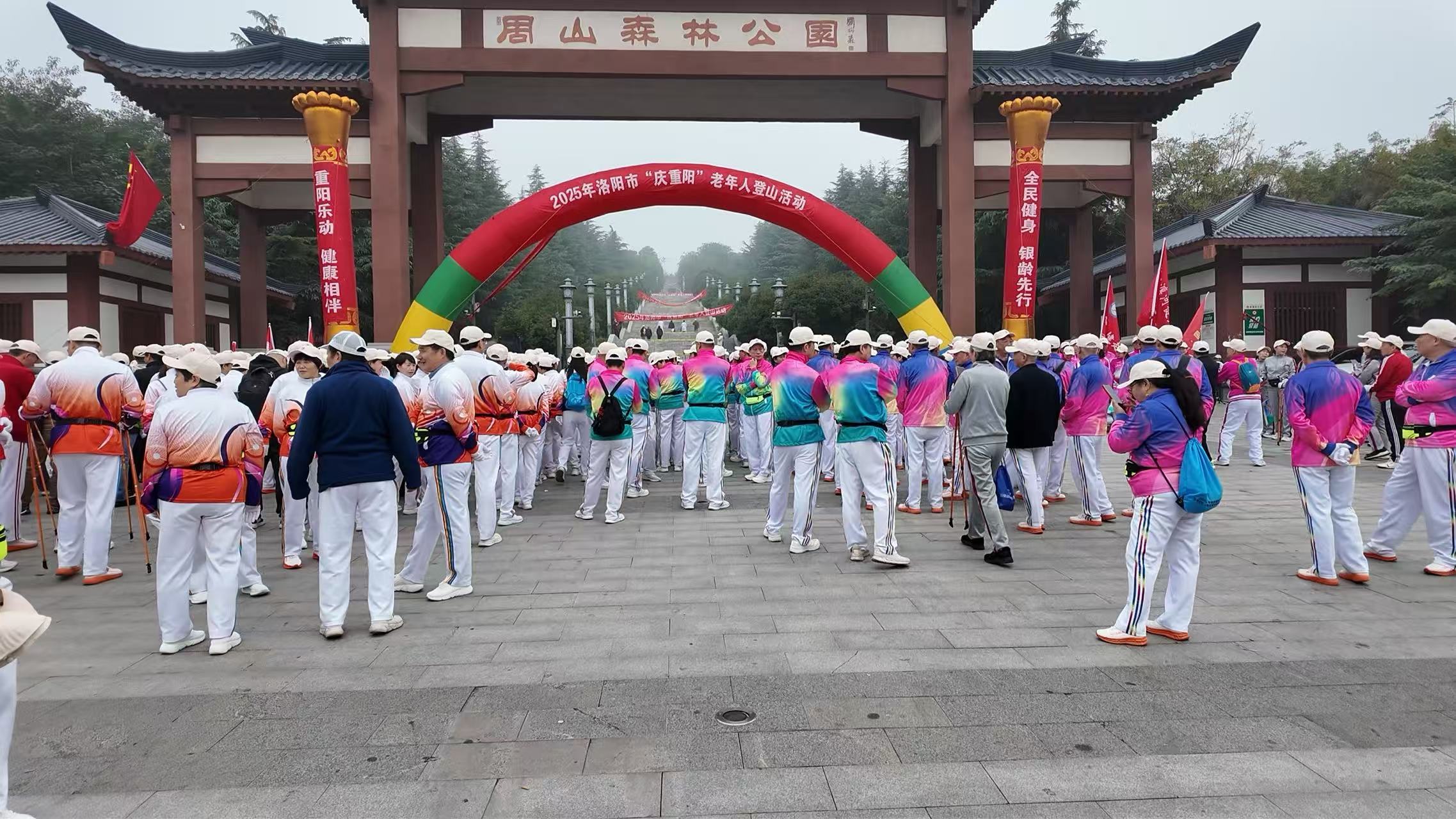 微信图片_20251029165433_541_16