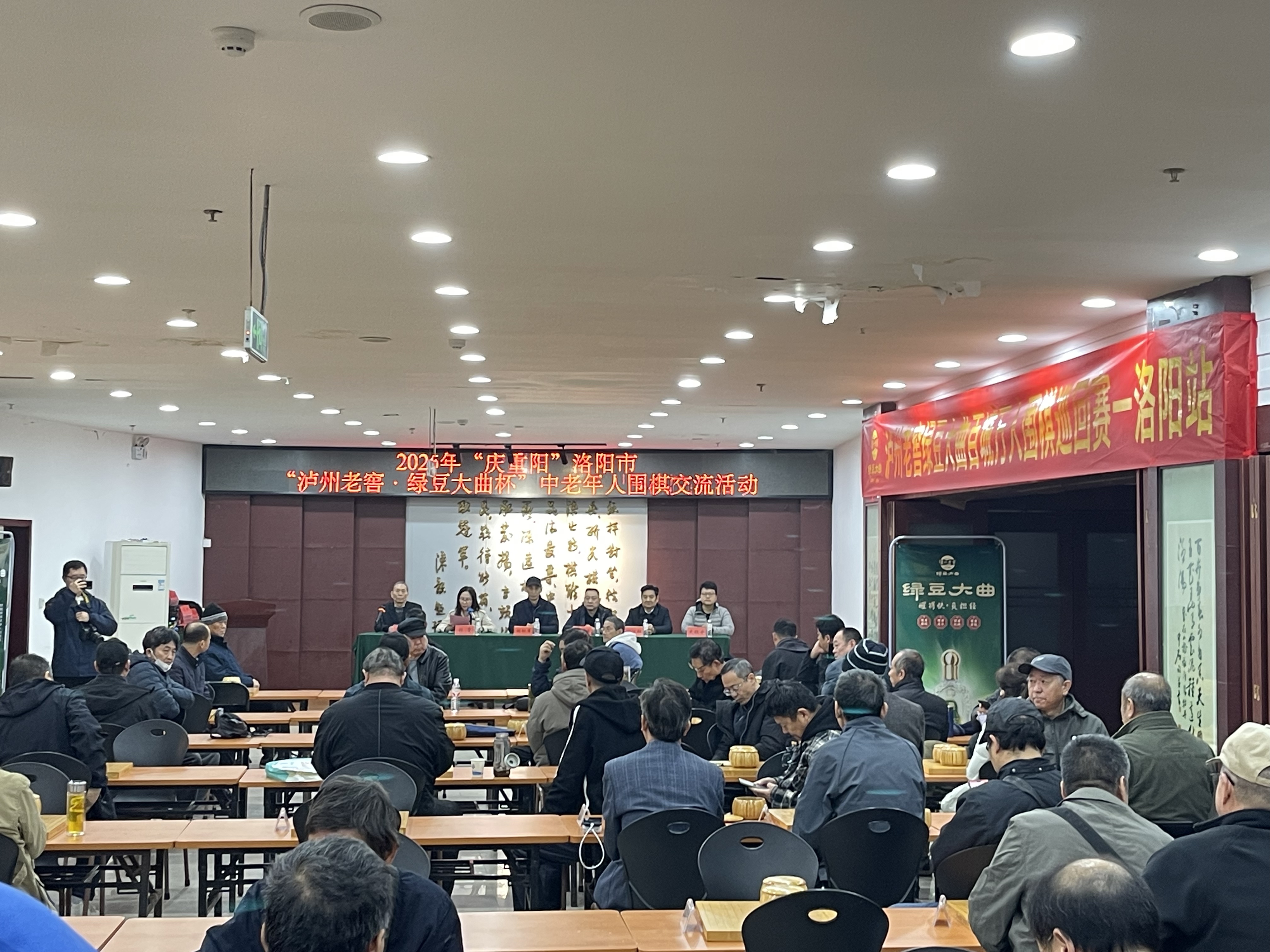 微信图片_20251029210350_558_16