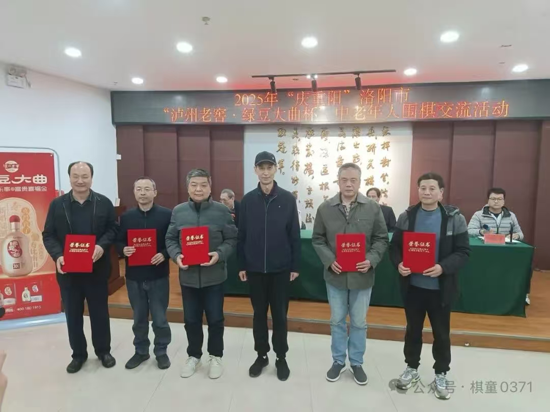 微信图片_20251029210500_565_16