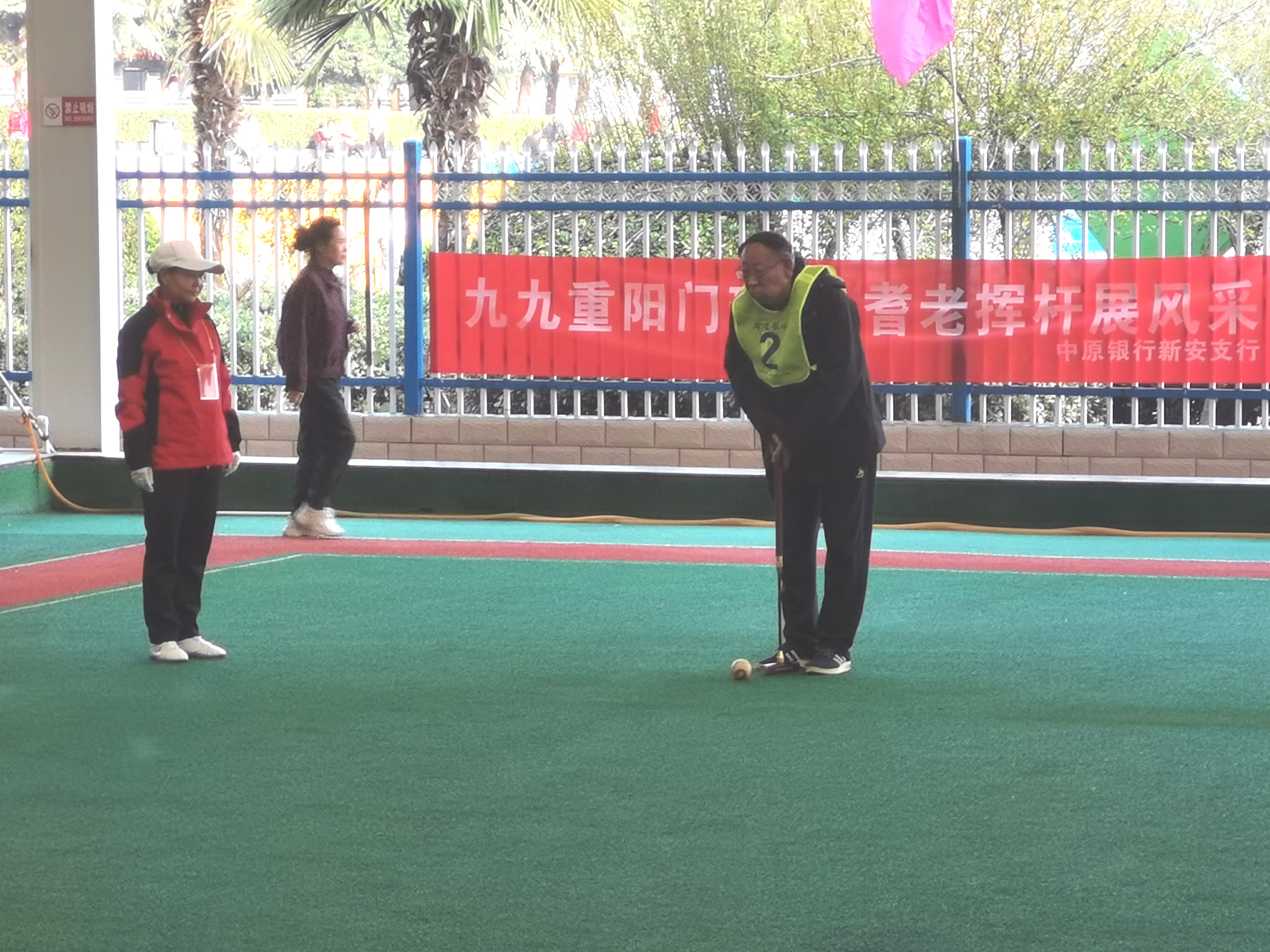 62c94947ff02f266ff7326153d4db257