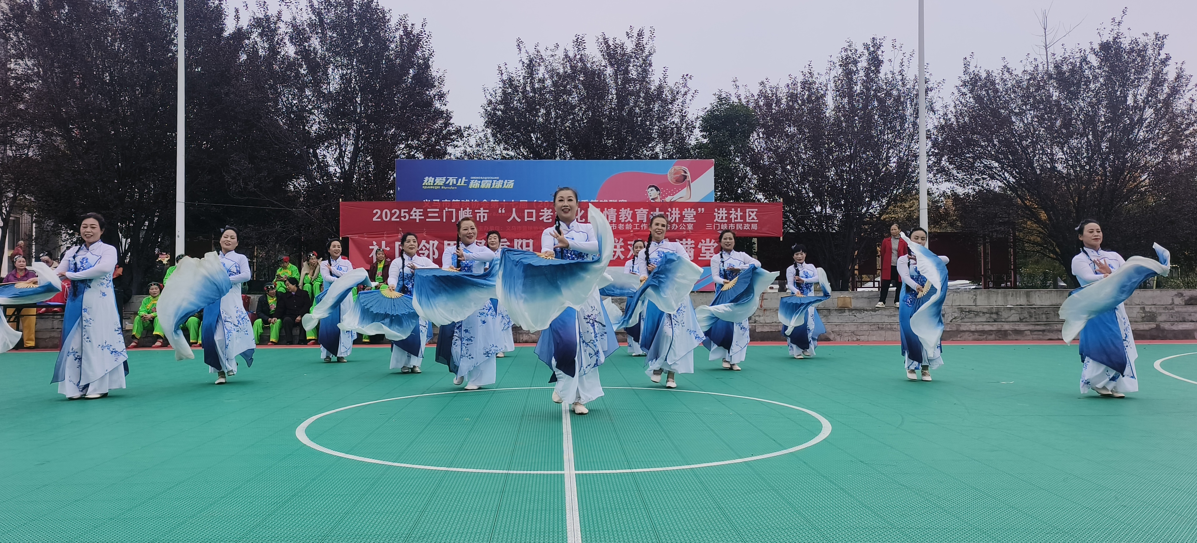 微信图片_20251029162935_6_2