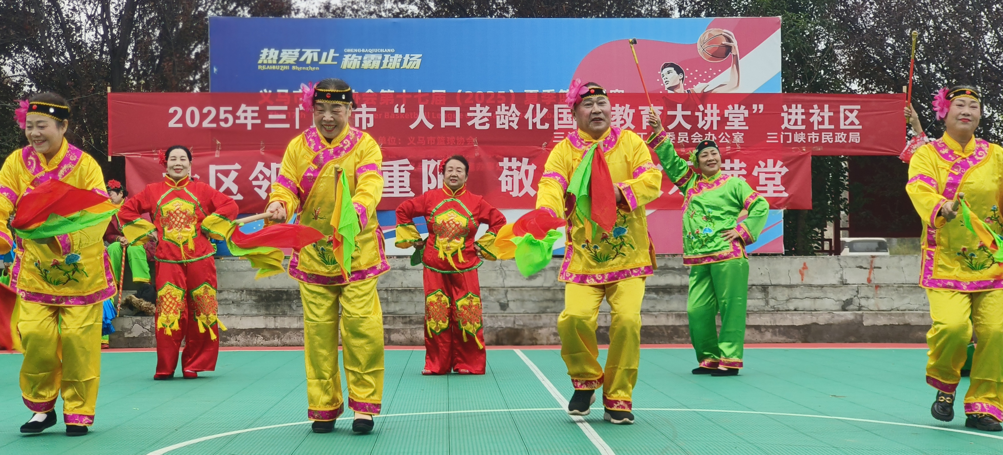 微信图片_20251029162924_1_2