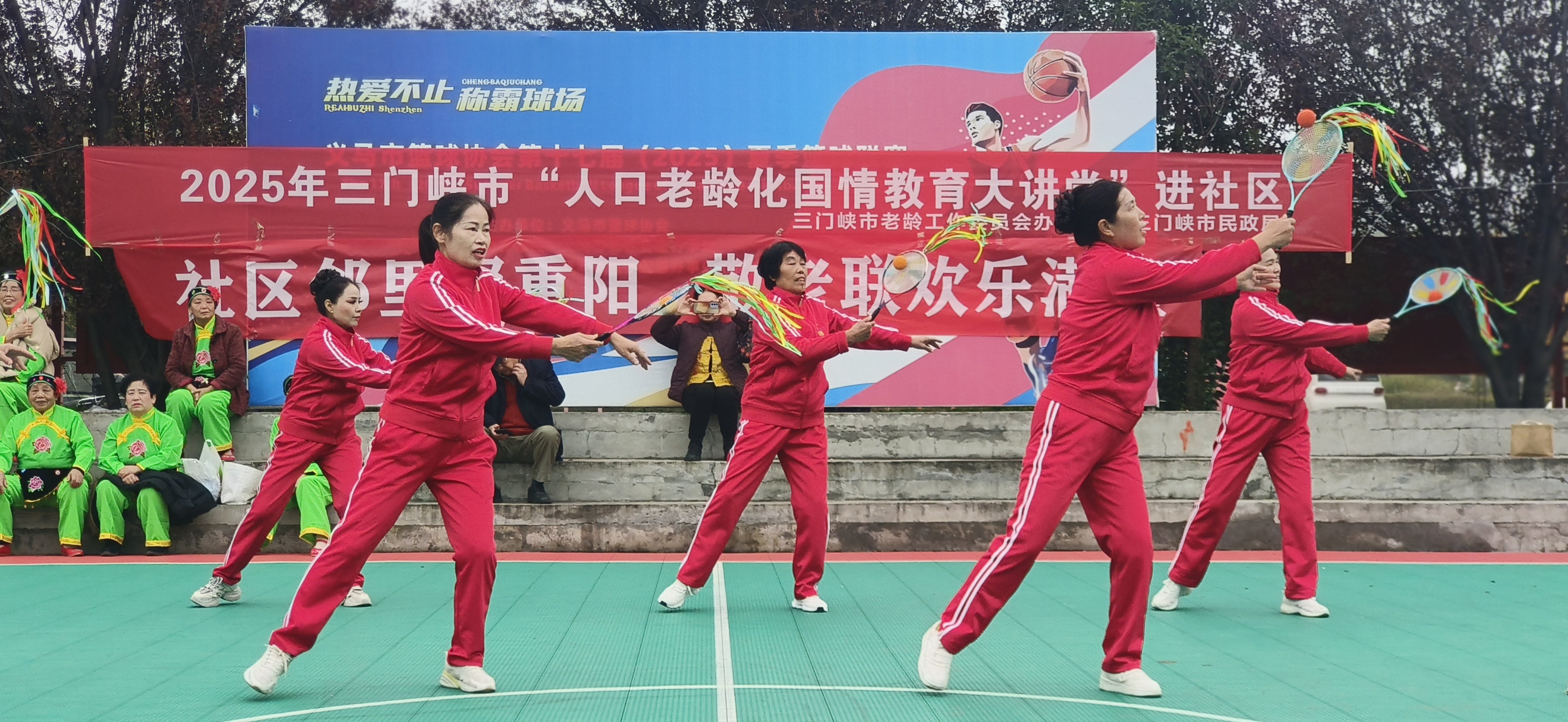 微信图片_20251029162932_5_2