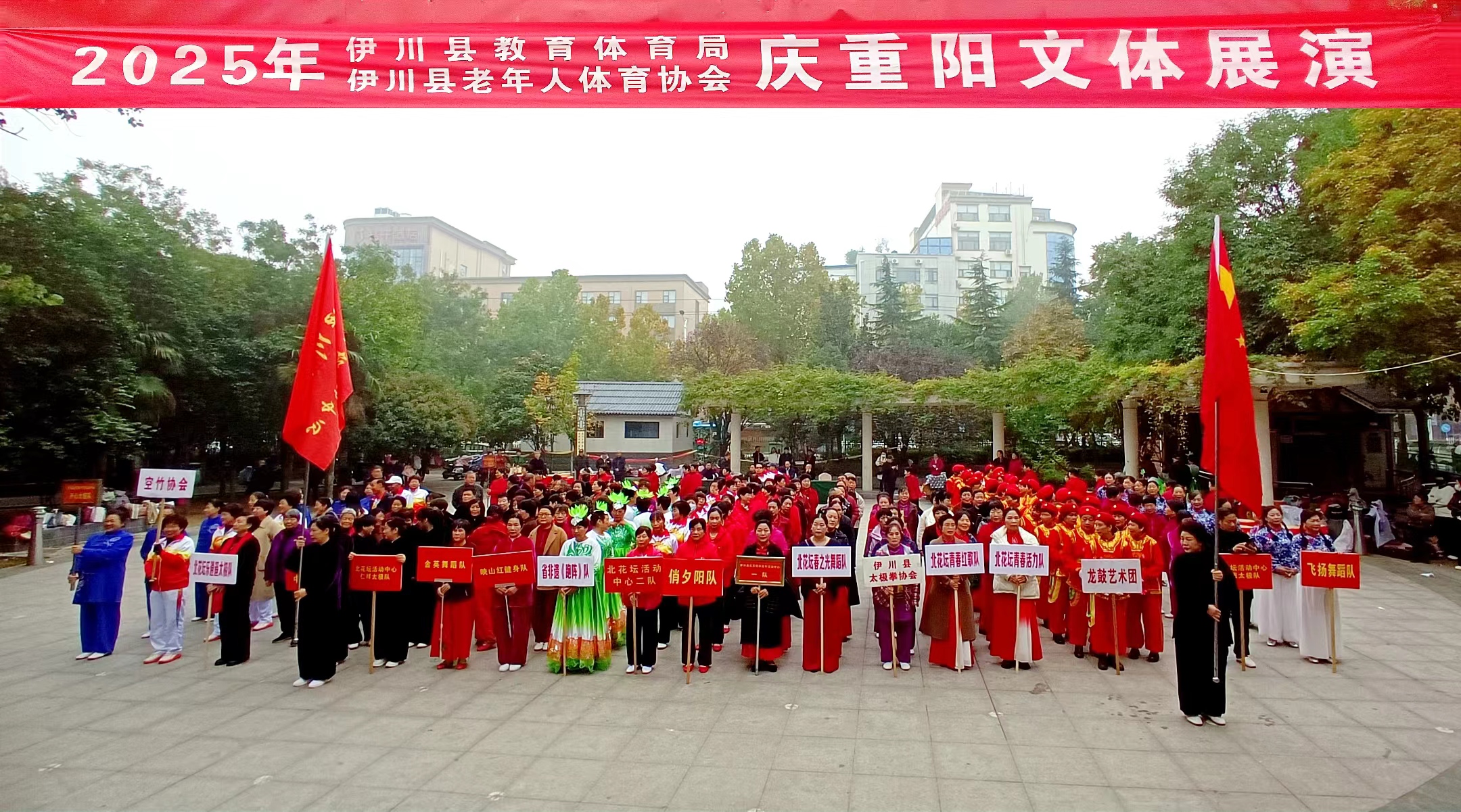 微信图片_20251030105816_589_16