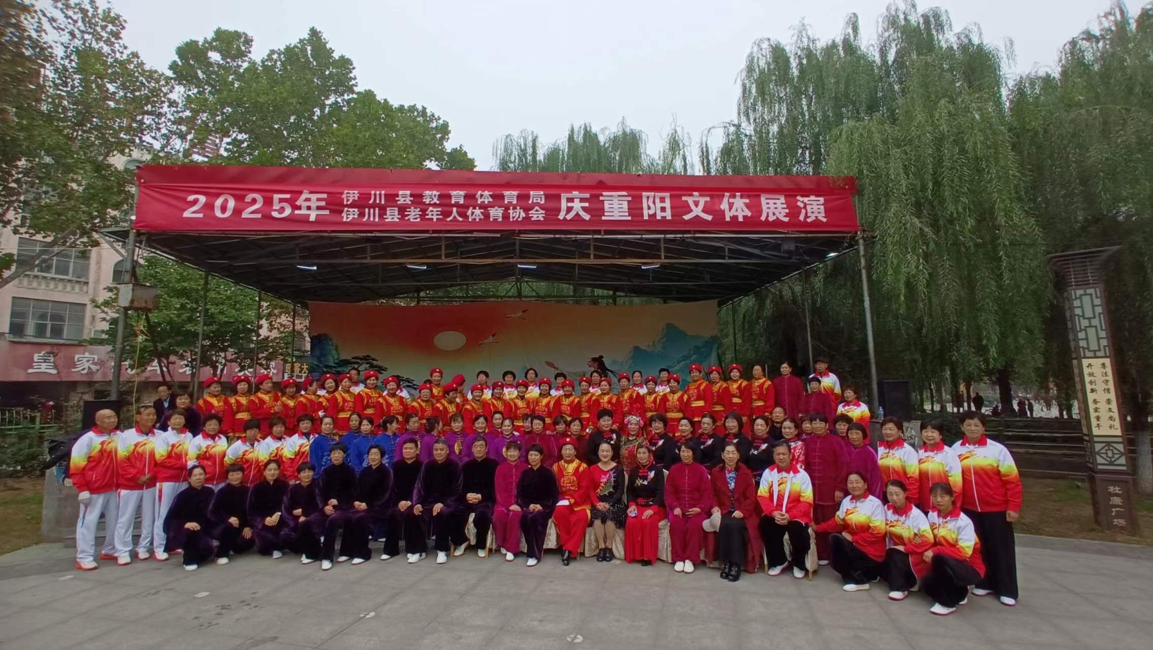 微信图片_20251030105848_596_16