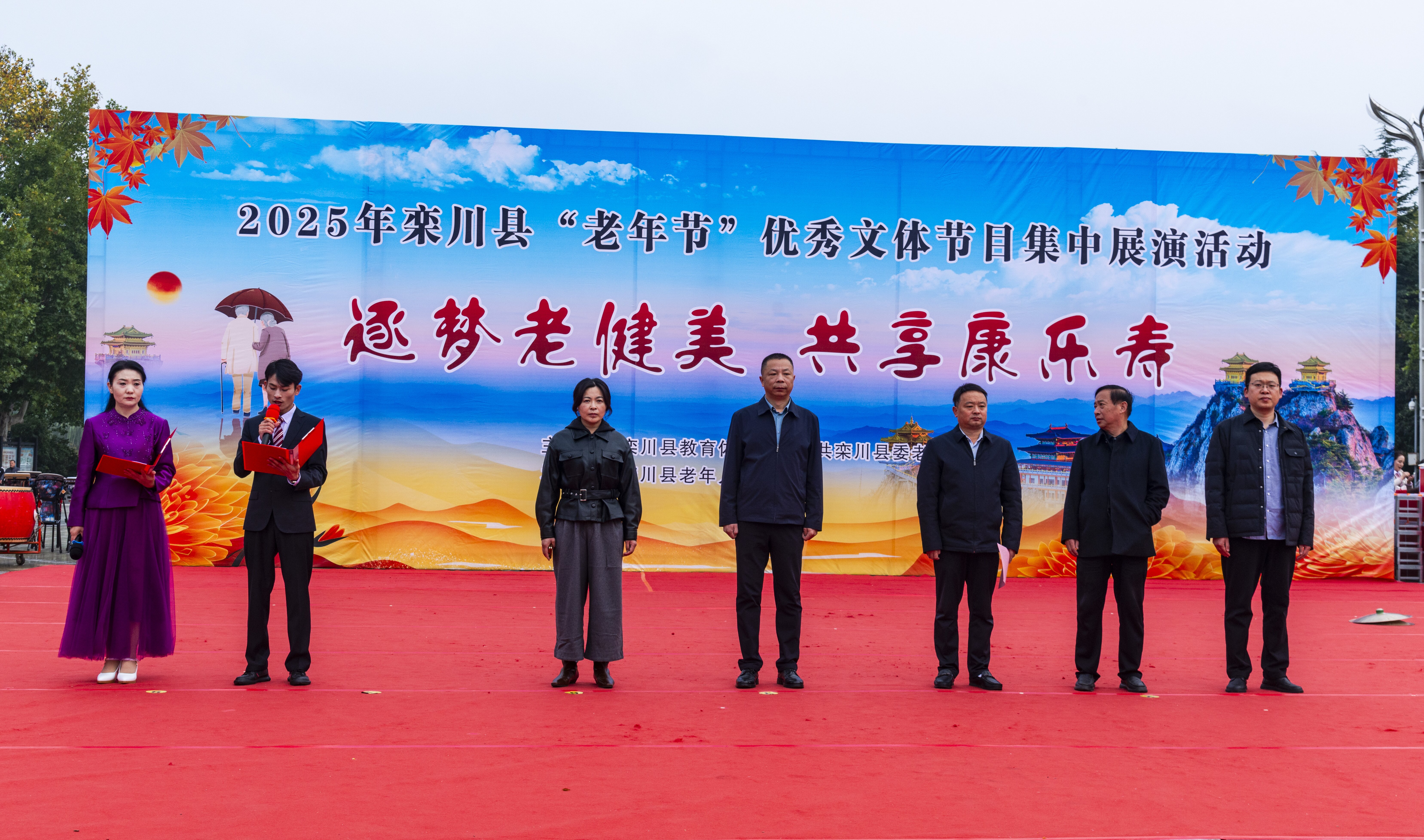 微信图片_20251030113903_599_16