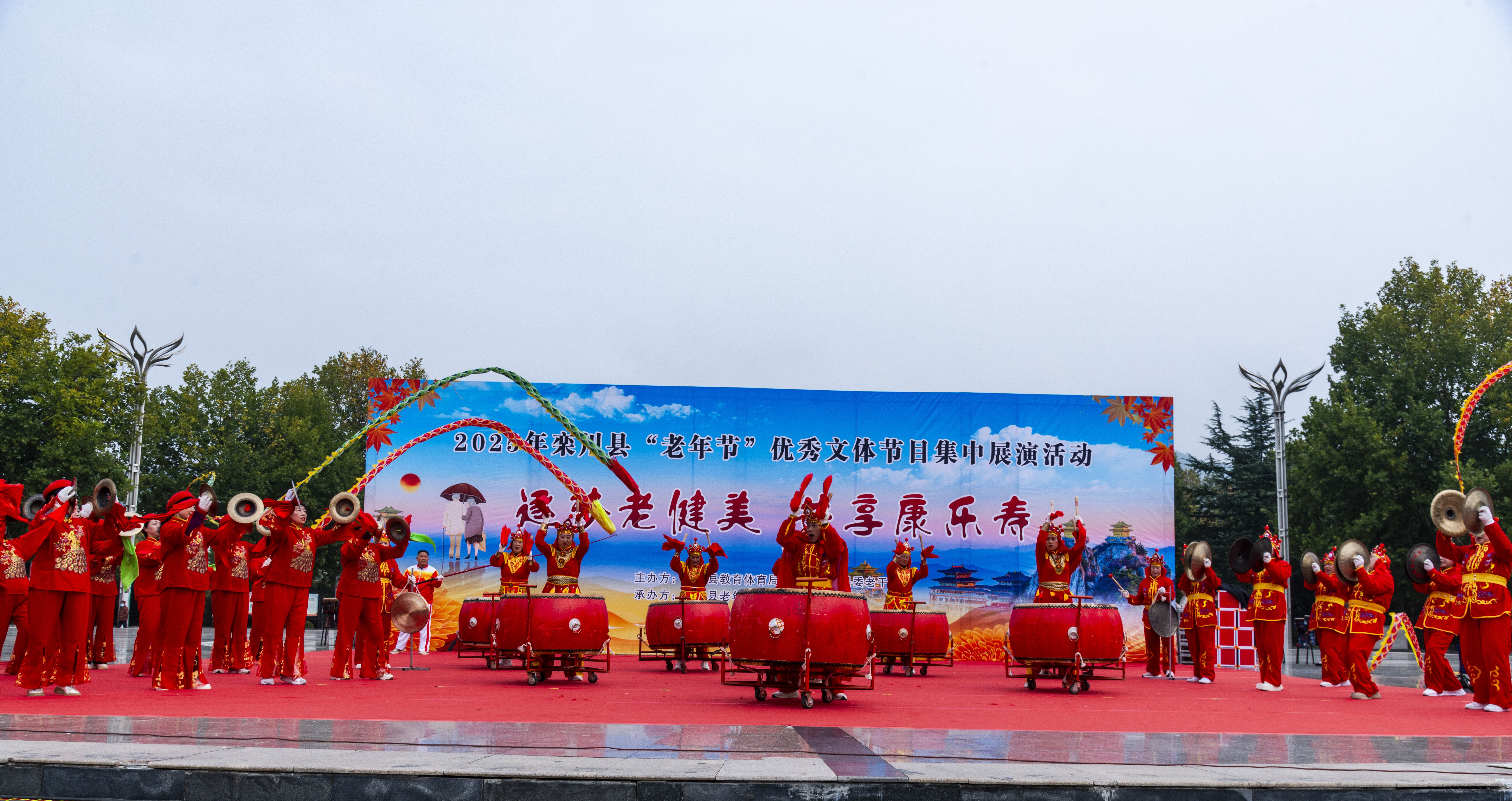 微信图片_20251030113921_600_16