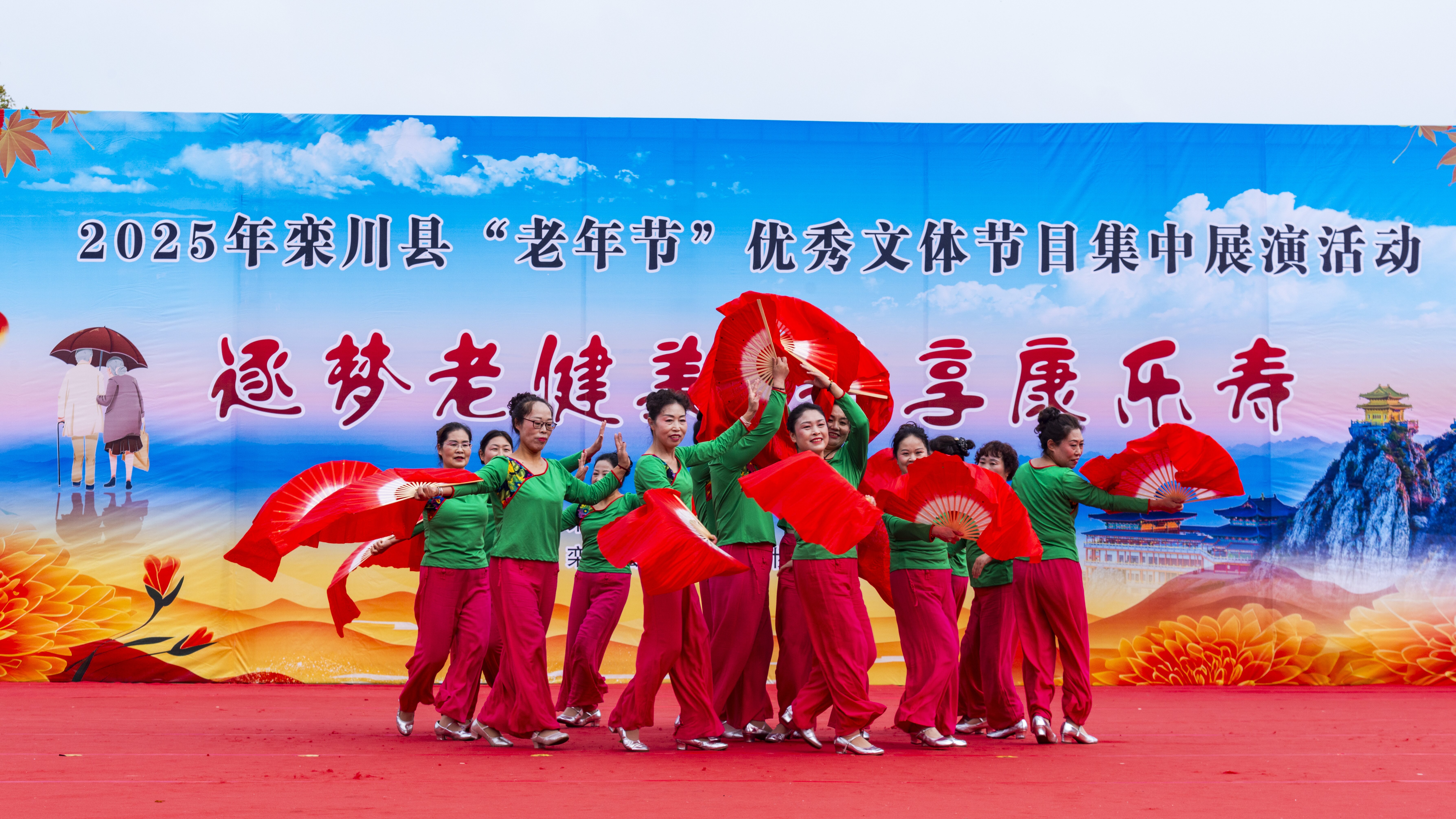 微信图片_20251030113934_601_16