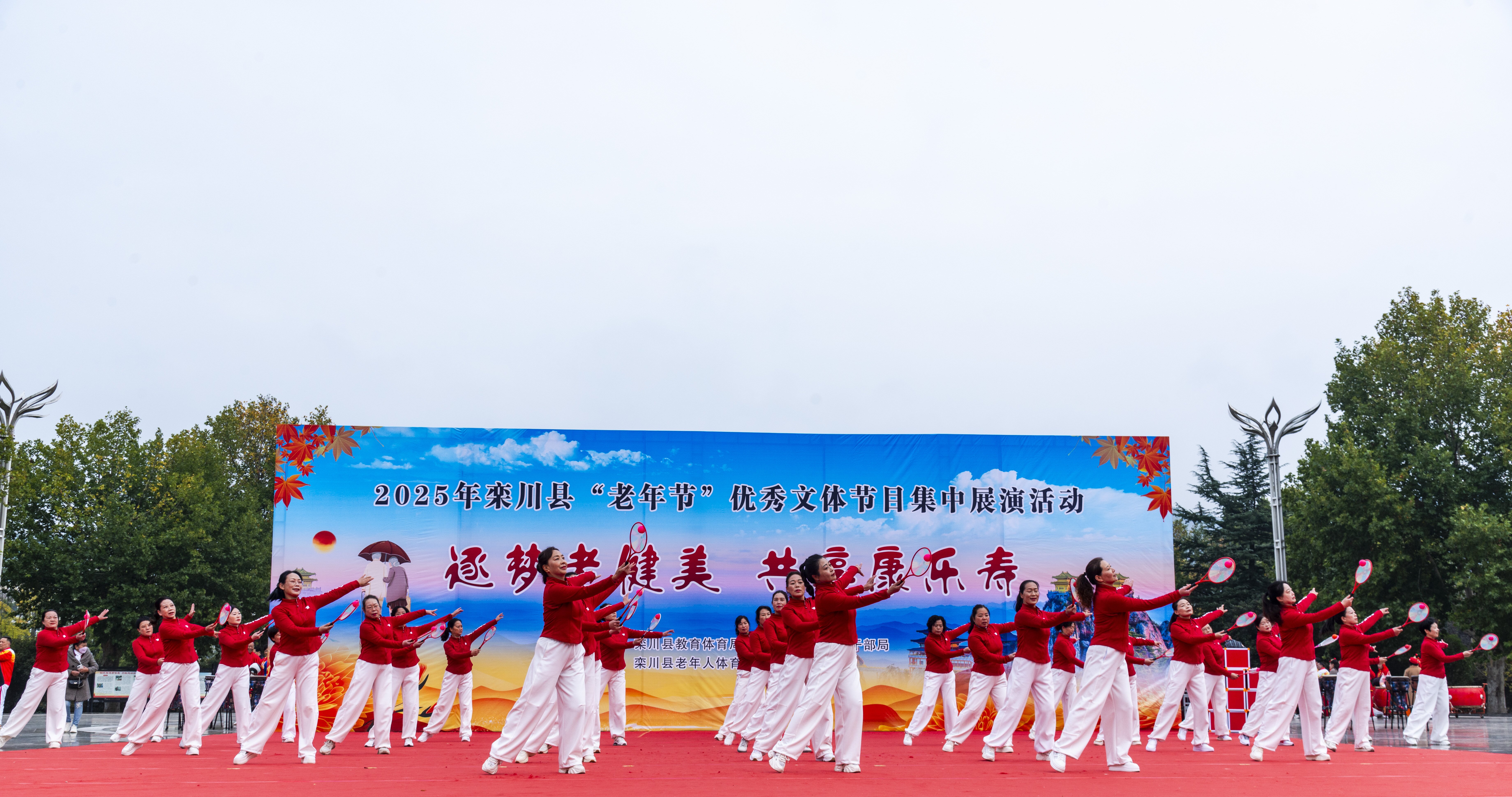 微信图片_20251030114000_603_16