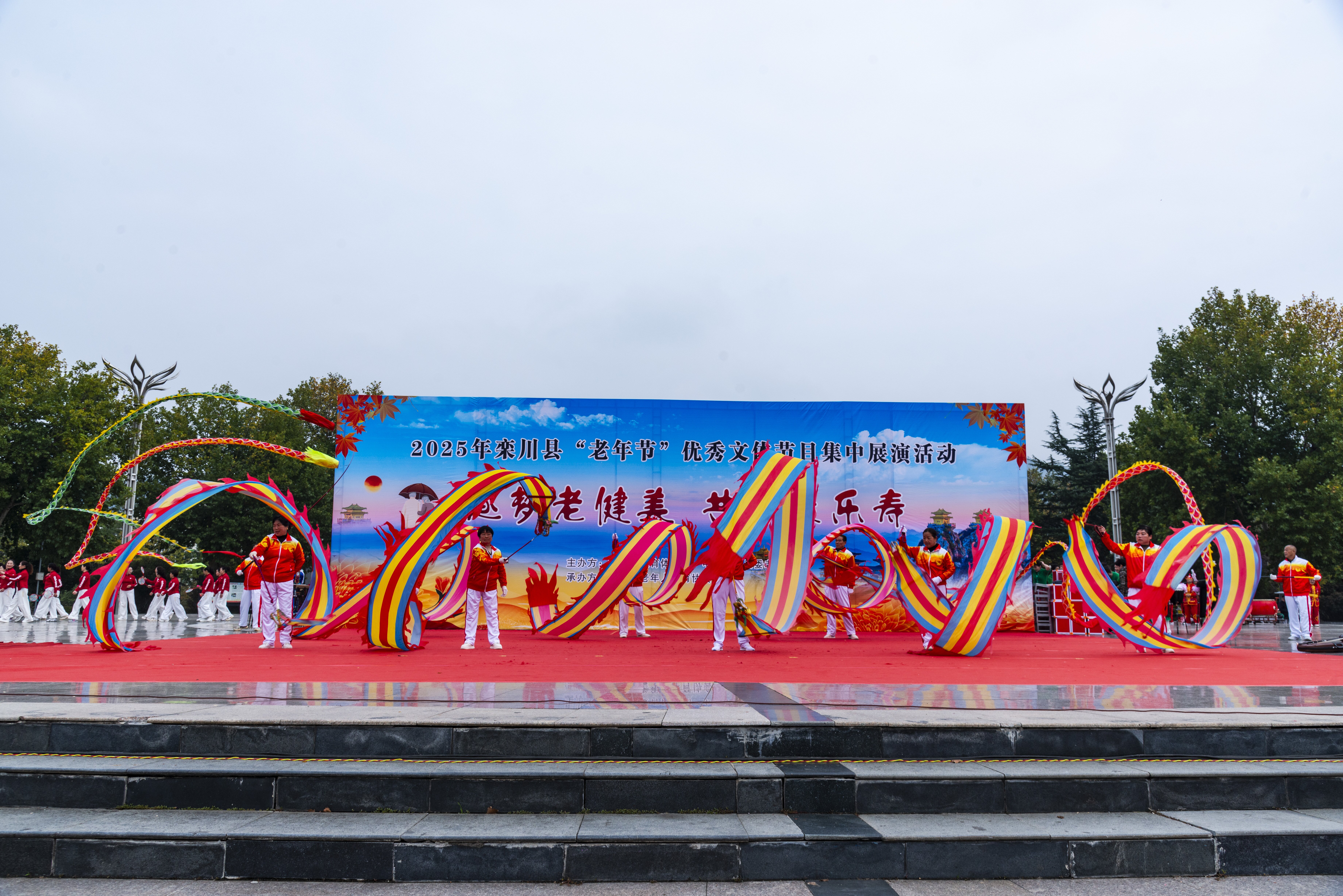 微信图片_20251030114013_604_16