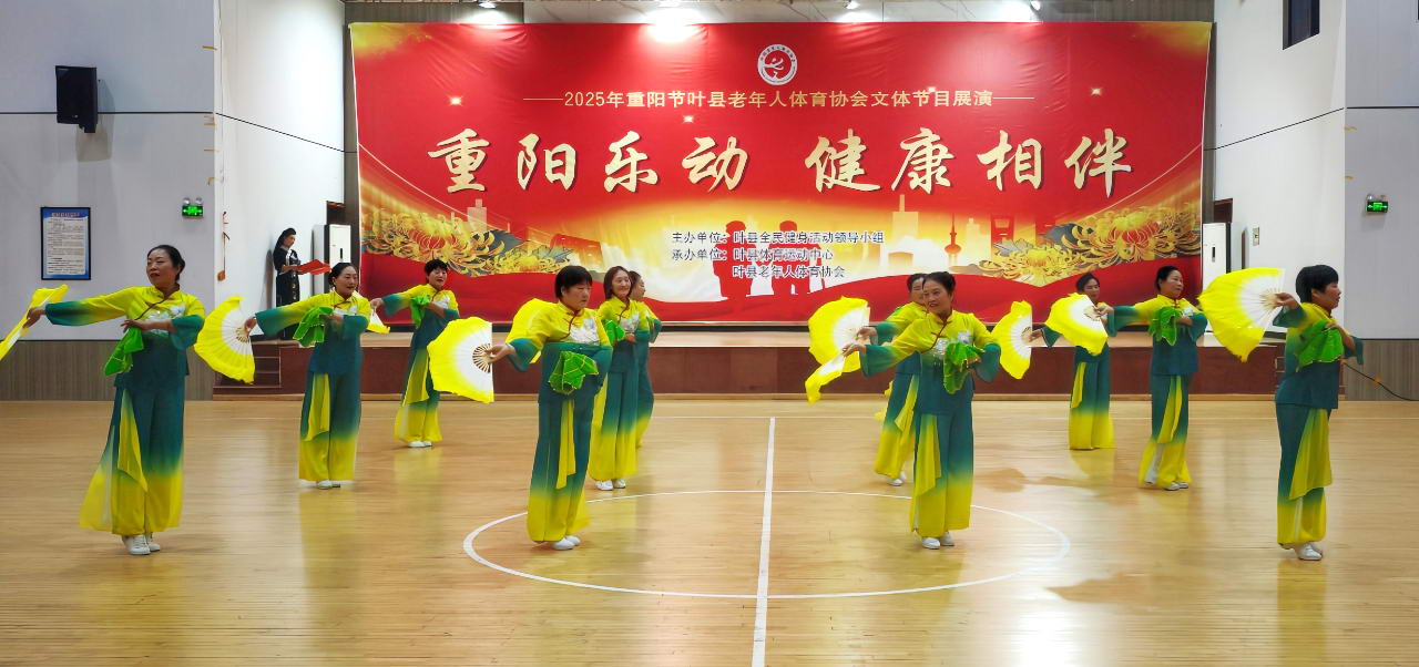 0795c975fd4722b6e1c9b719bbae3a06