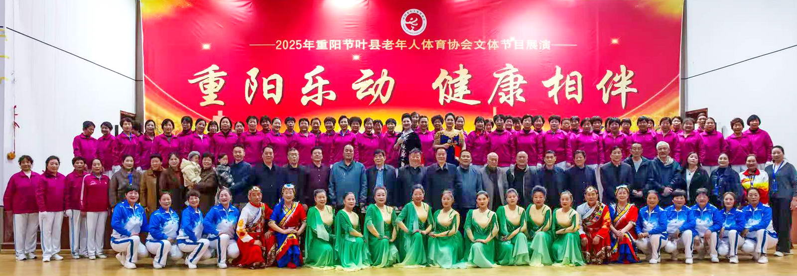 微信图片_20251030150947