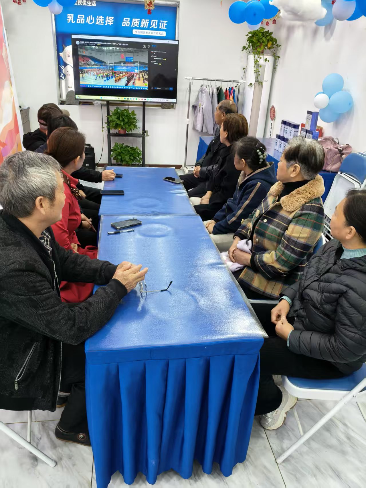 安阳市文峰区老体协