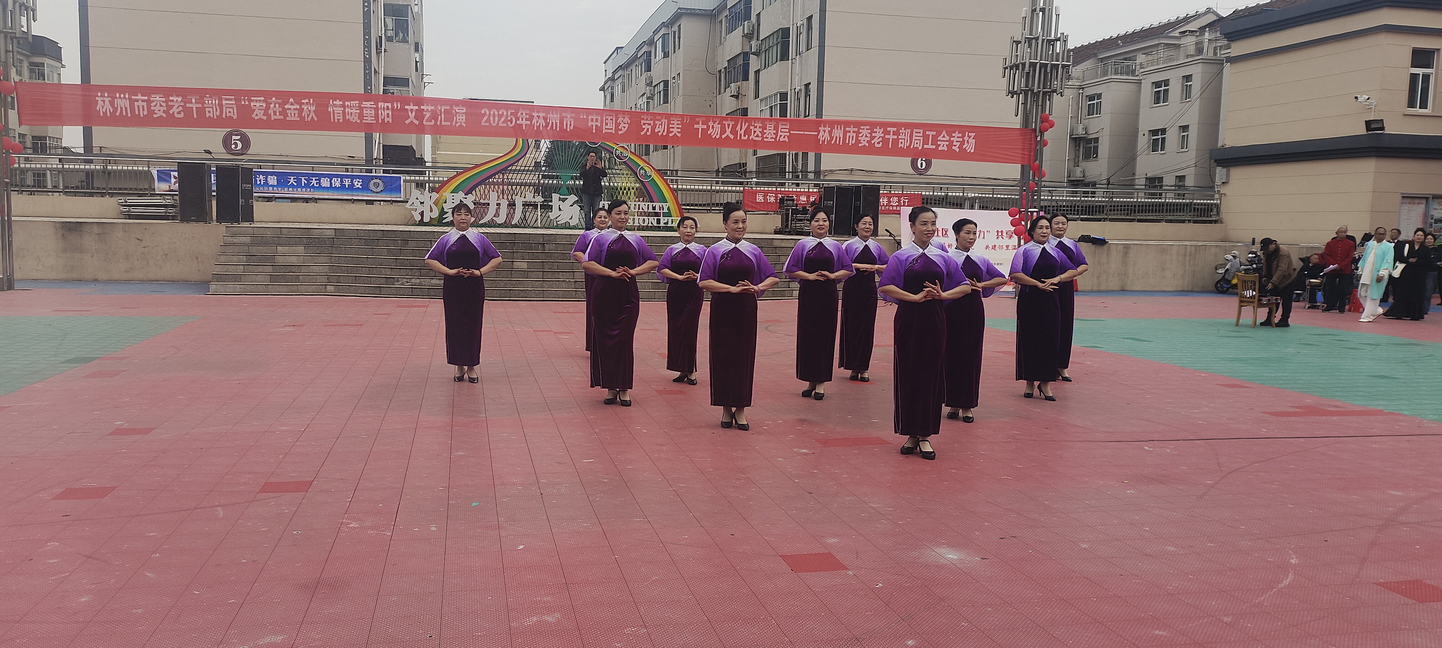 微信图片_20251030110530_71_538