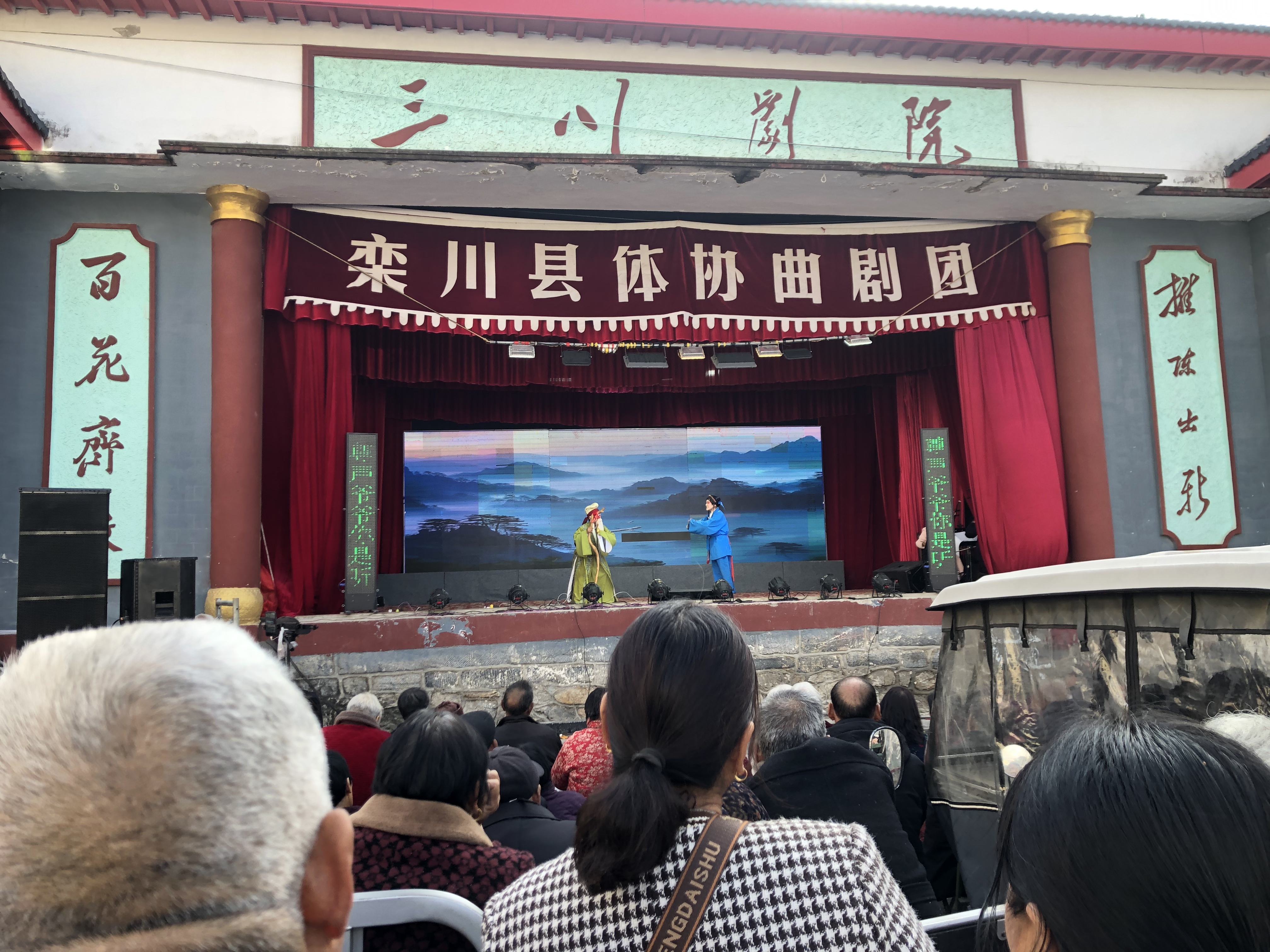 微信图片_20251030194144