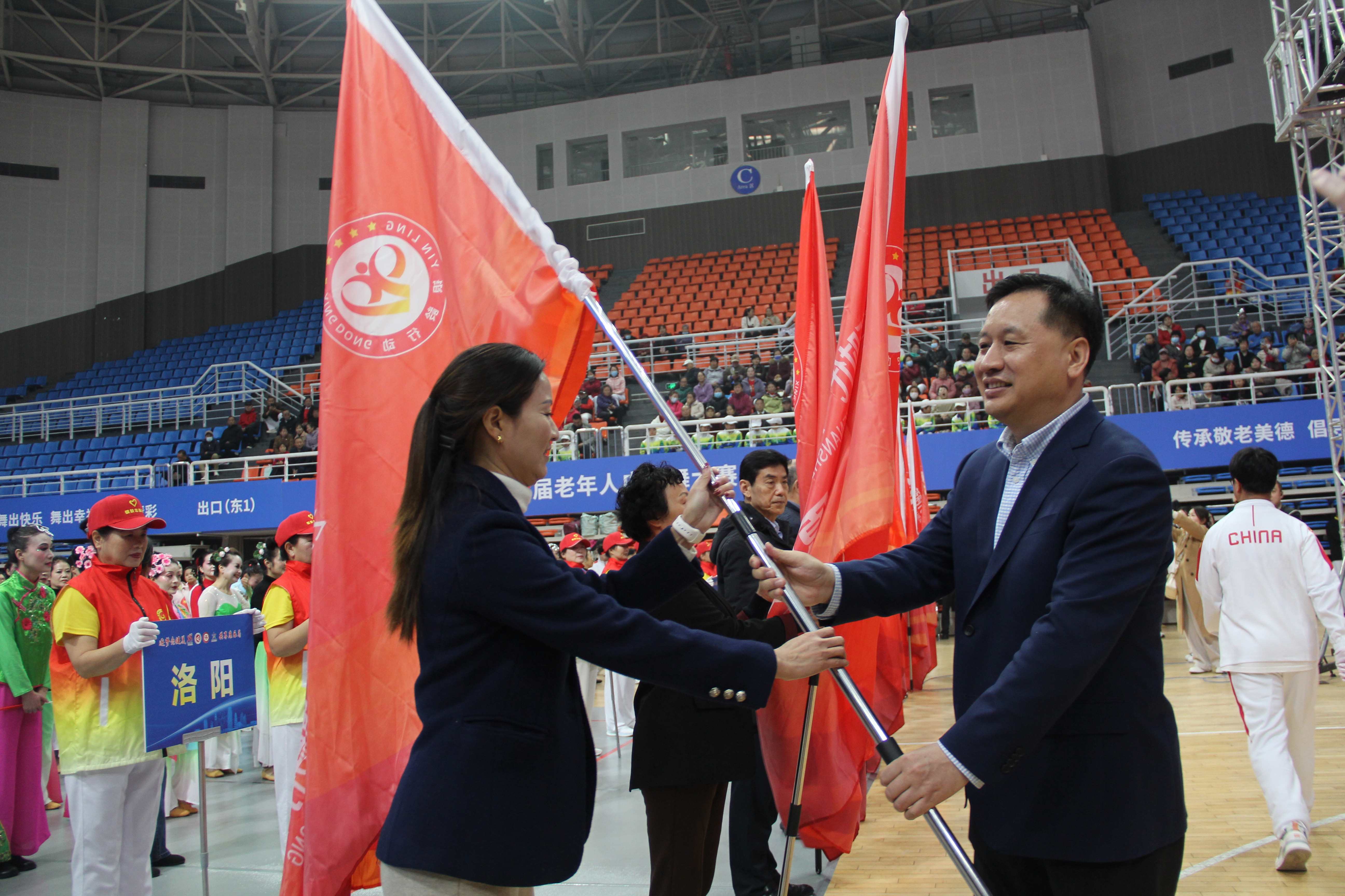 田间副局长授旗