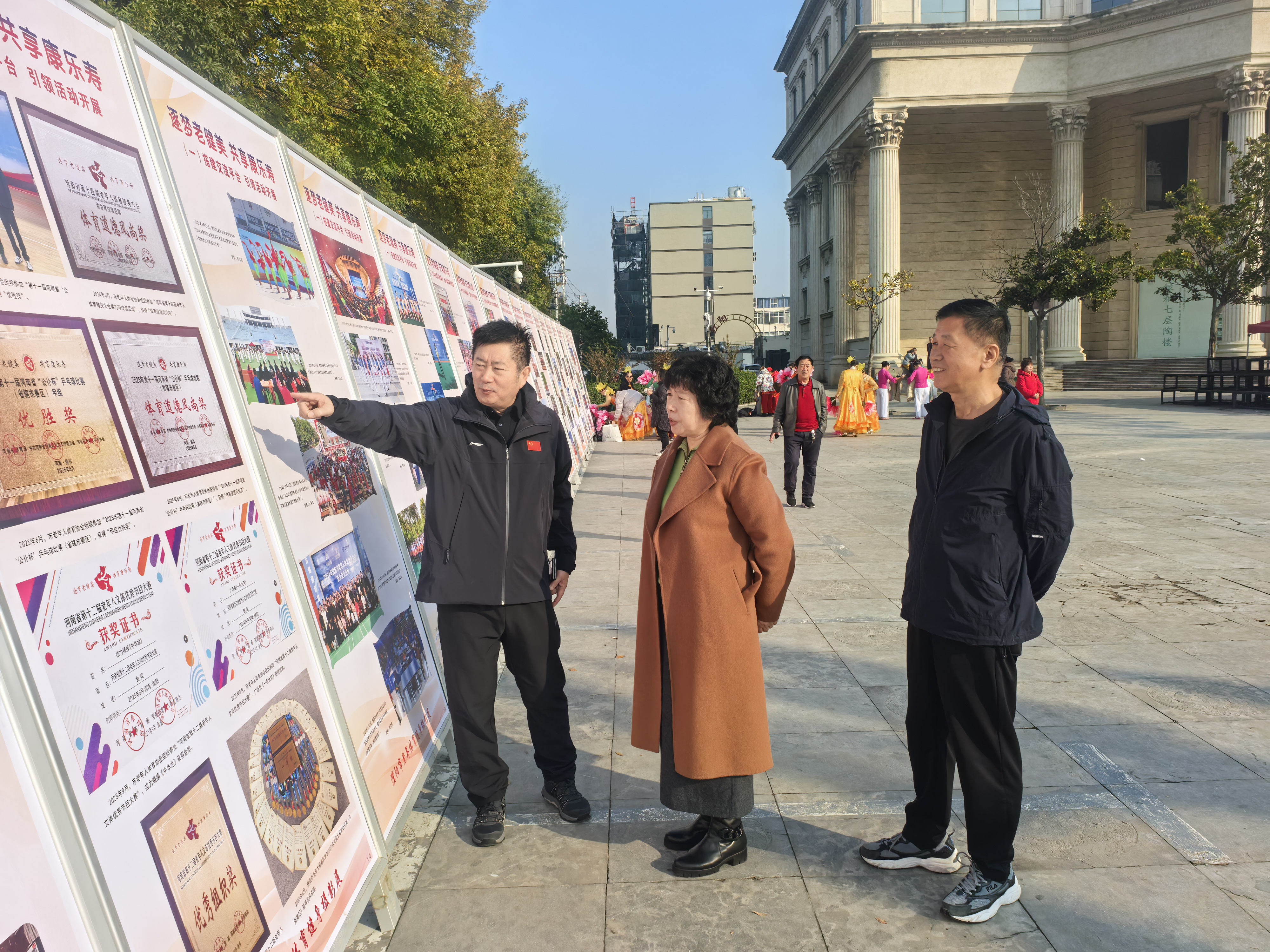 微信图片_20251030164922