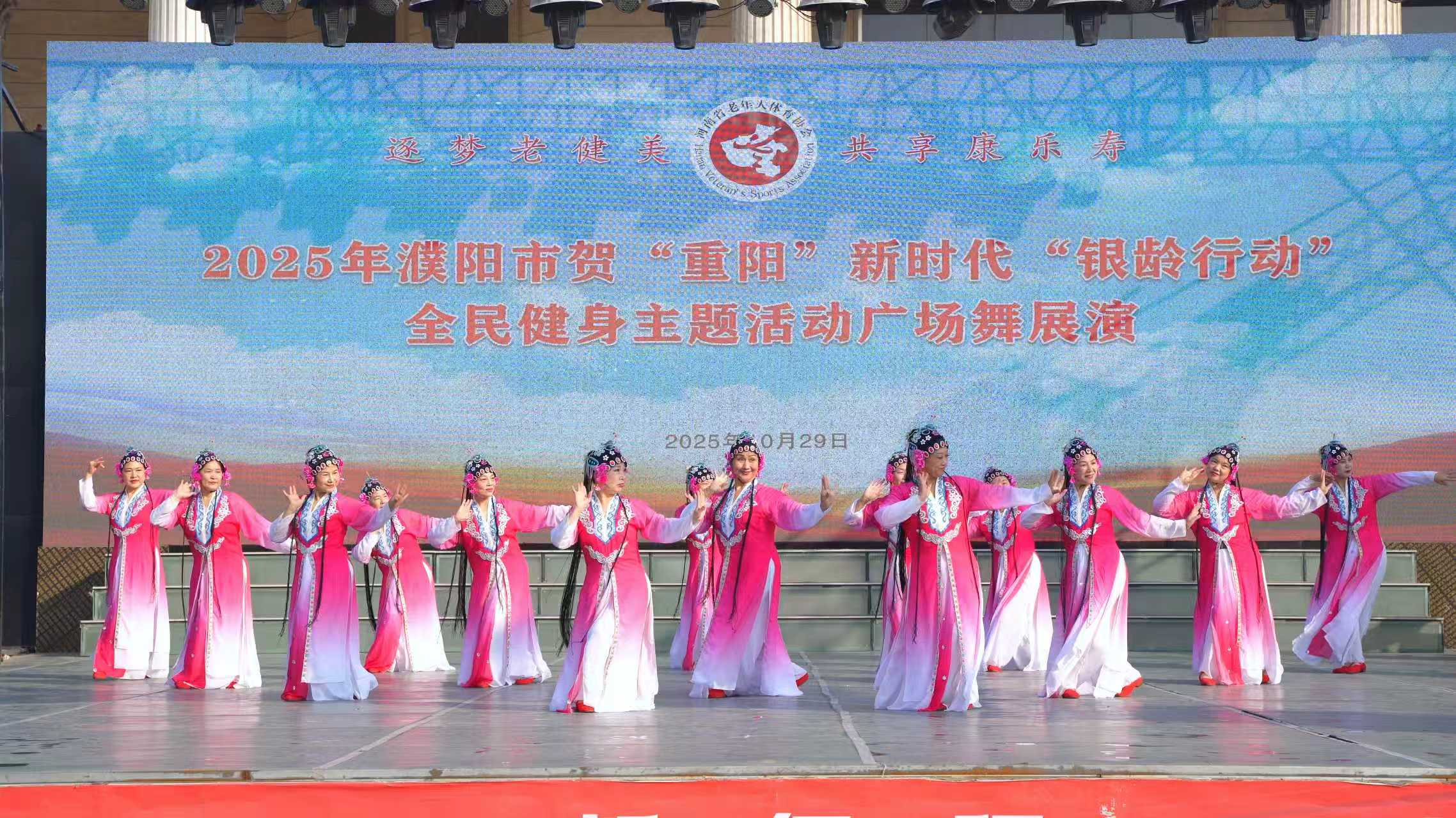 微信图片_20251030165415