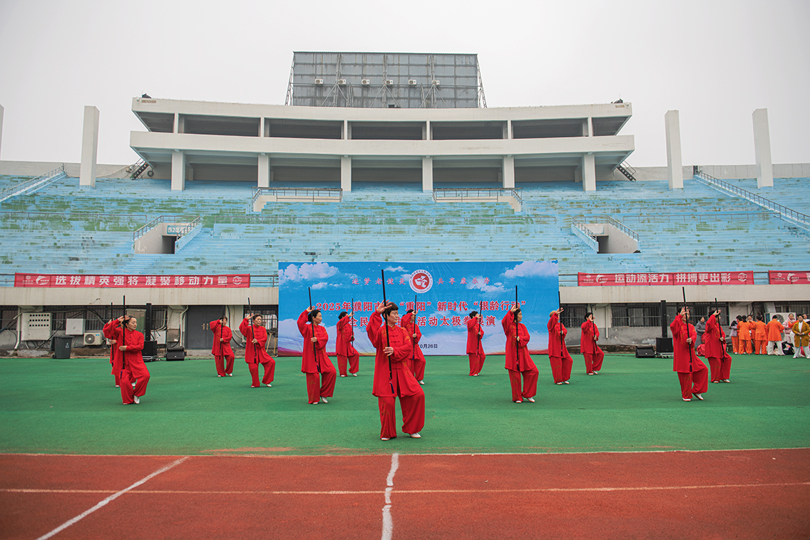 微信图片_20251029111810