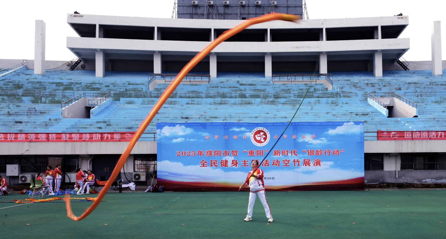 微信图片_20251031104010