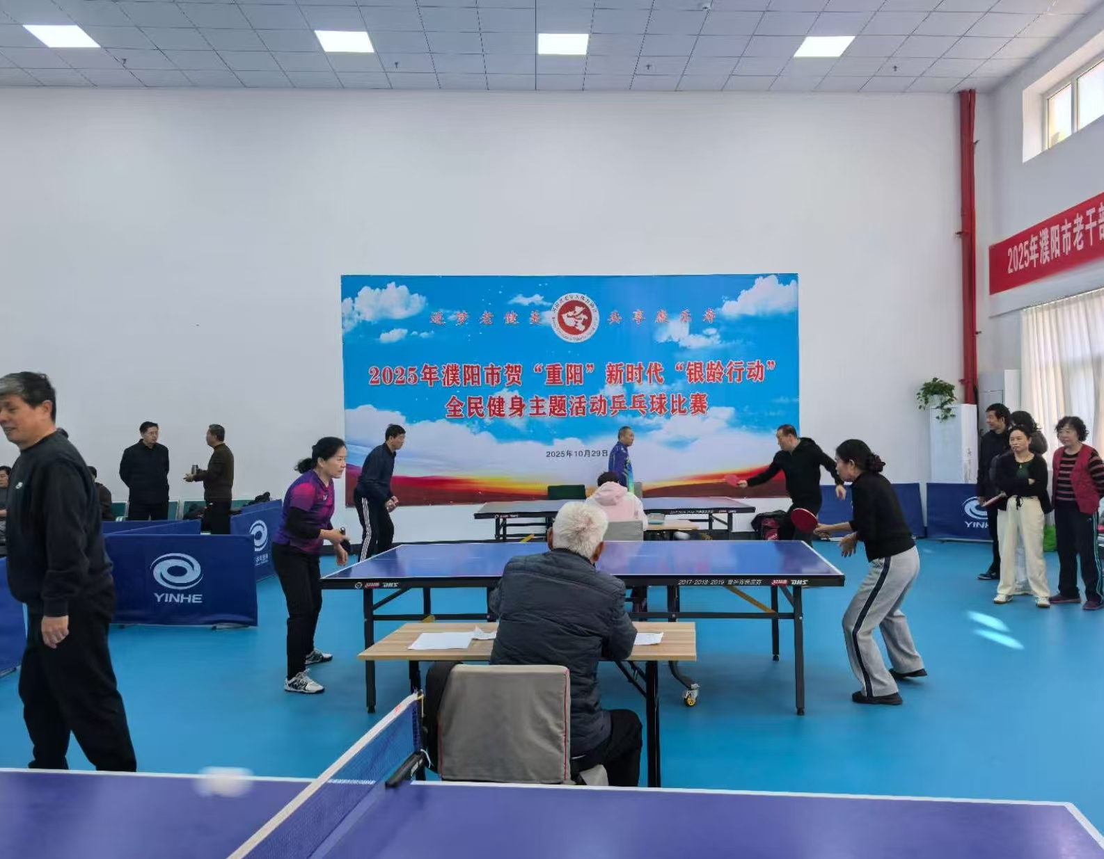 微信图片_20251031103558