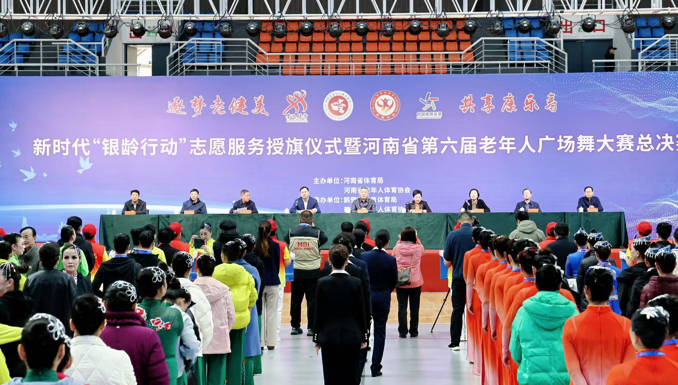 81c0c23be359e220bc83c545c4999408