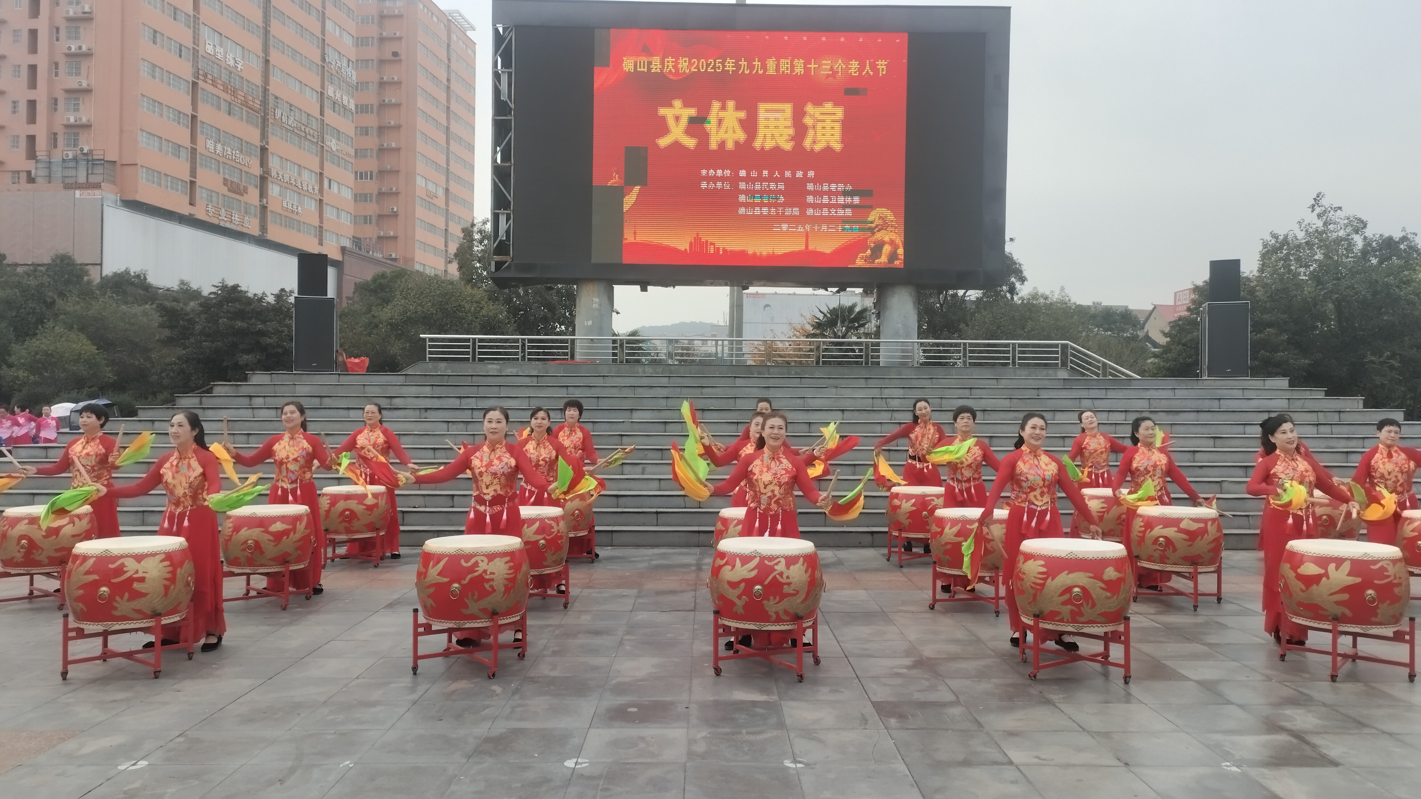 微信图片_20251030072839_64_164