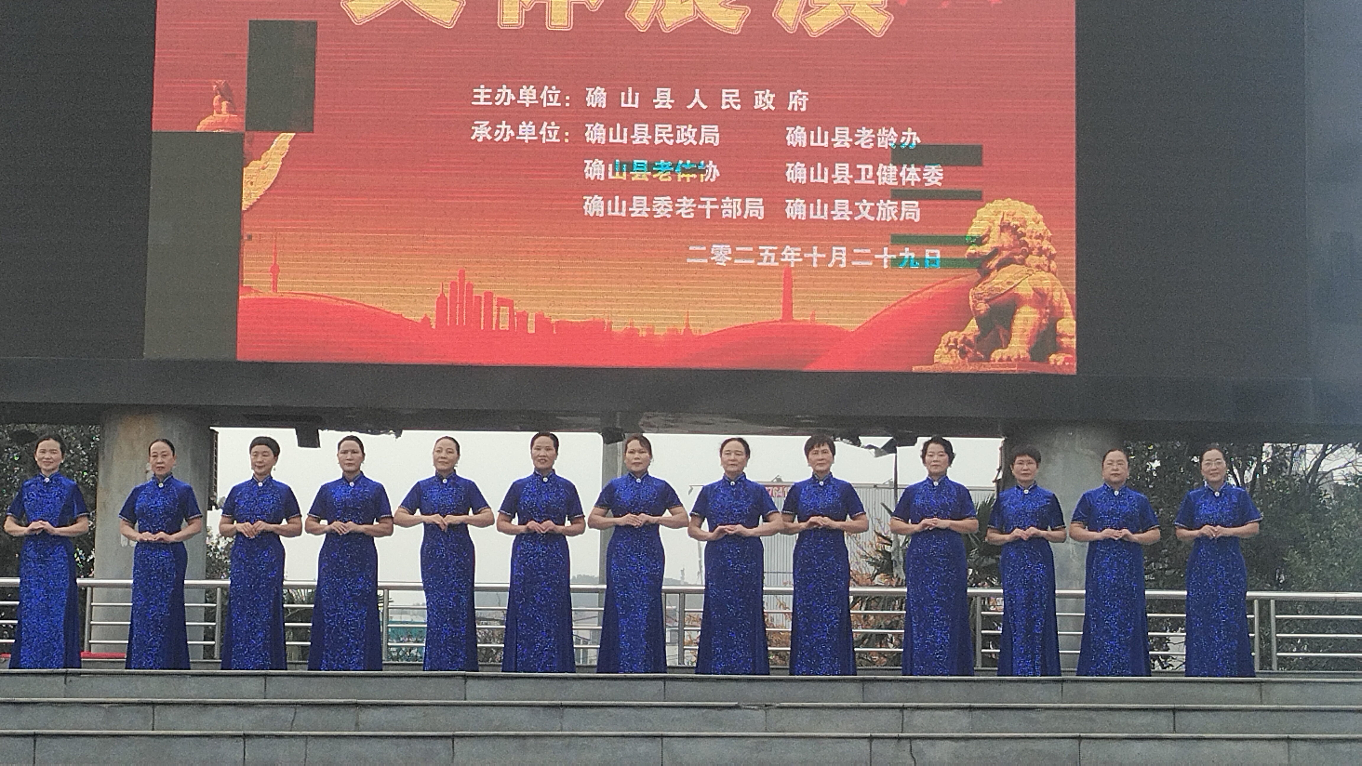 微信图片_20251030072853_73_164