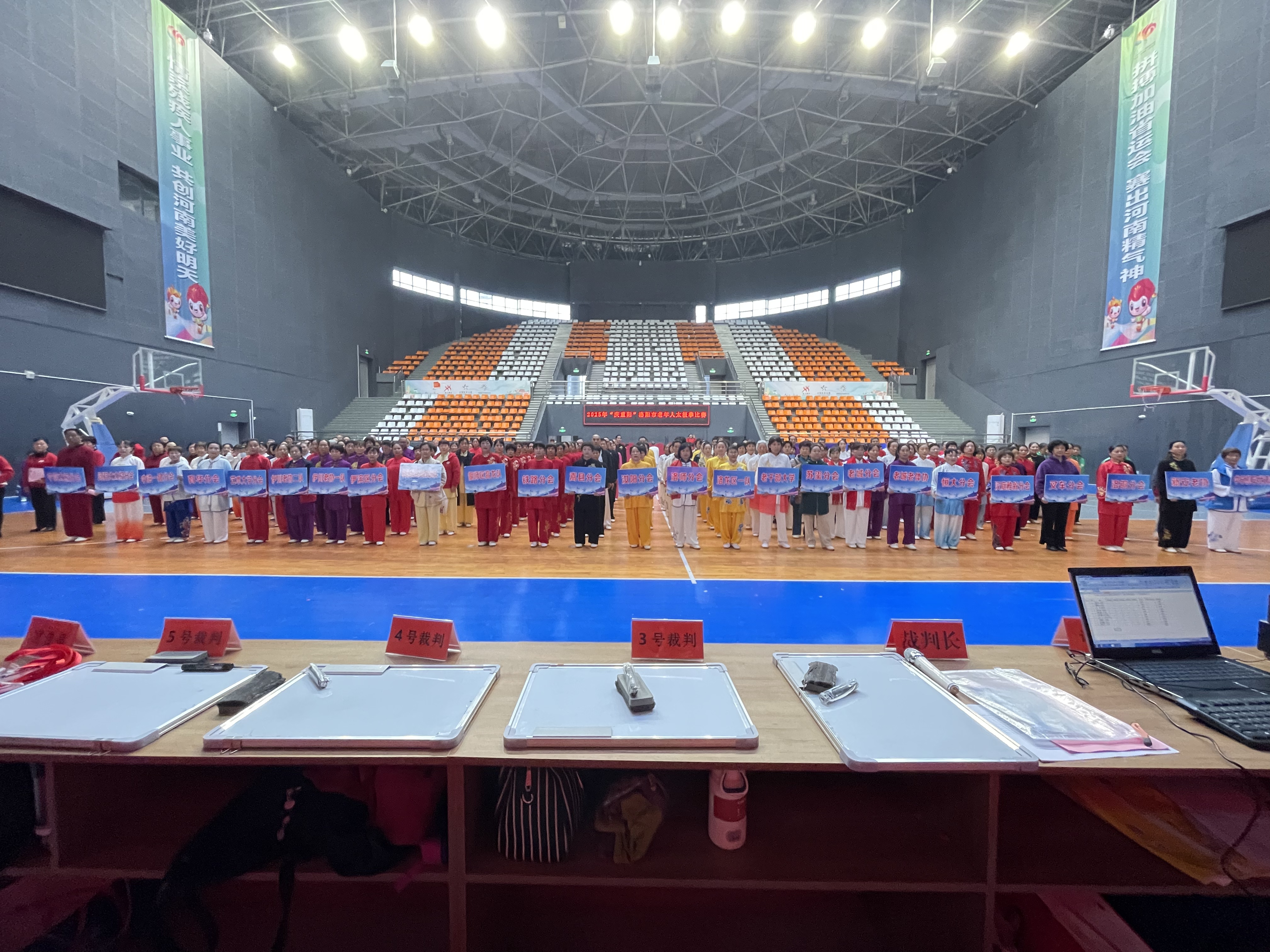 微信图片_20251031172404_8_14