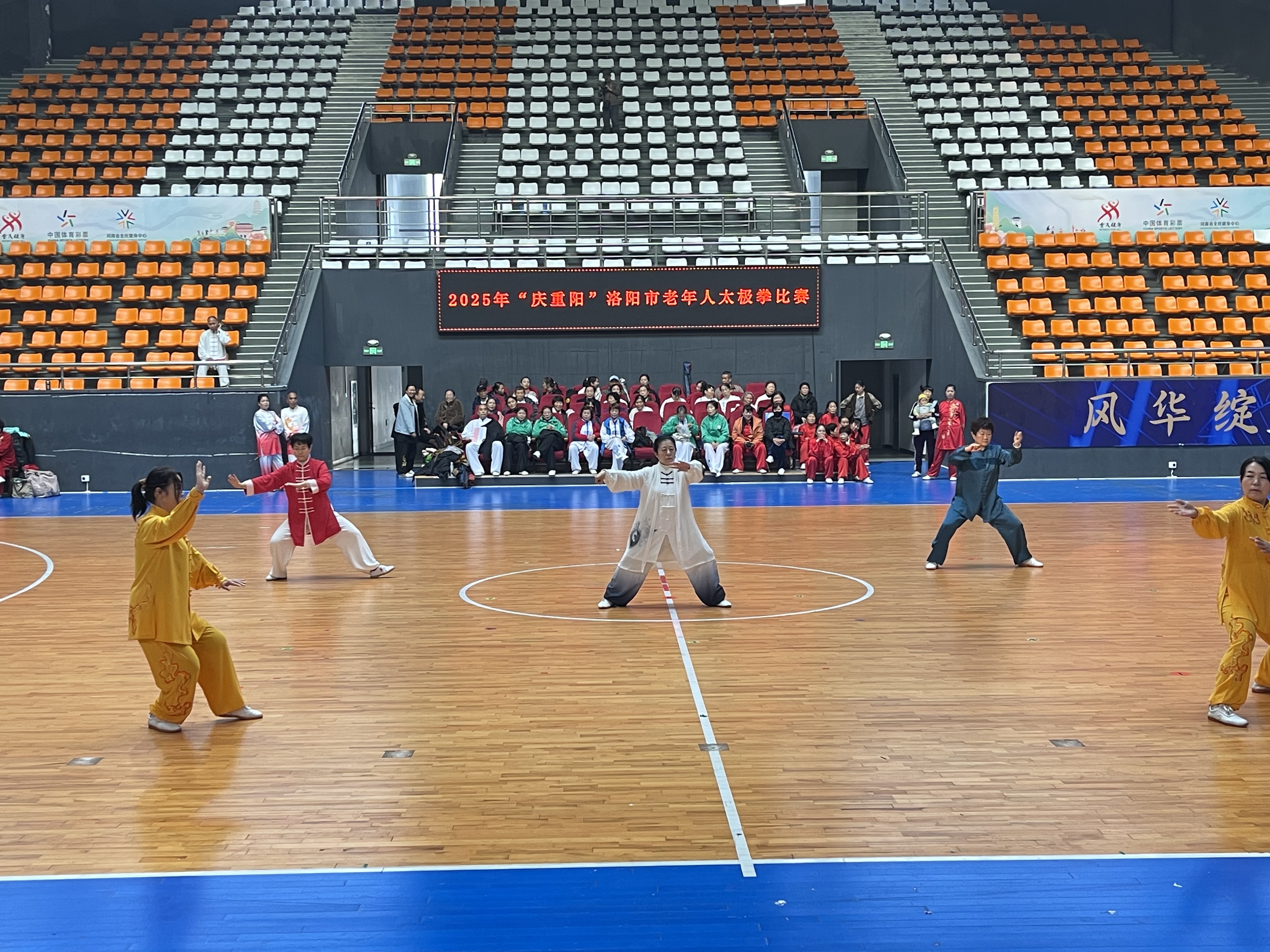 微信图片_20251031172414_14_14